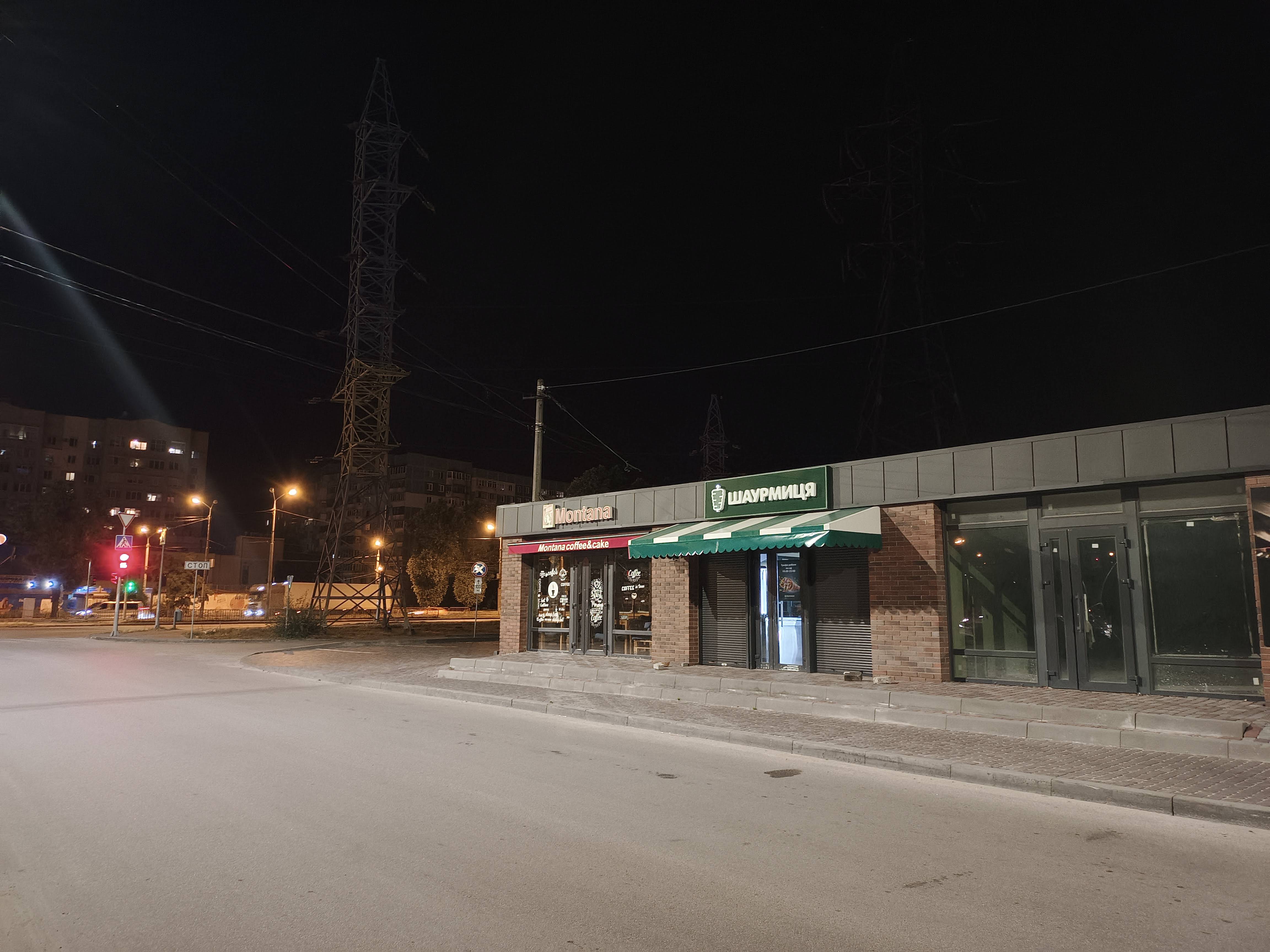 Шаурмиця image 2