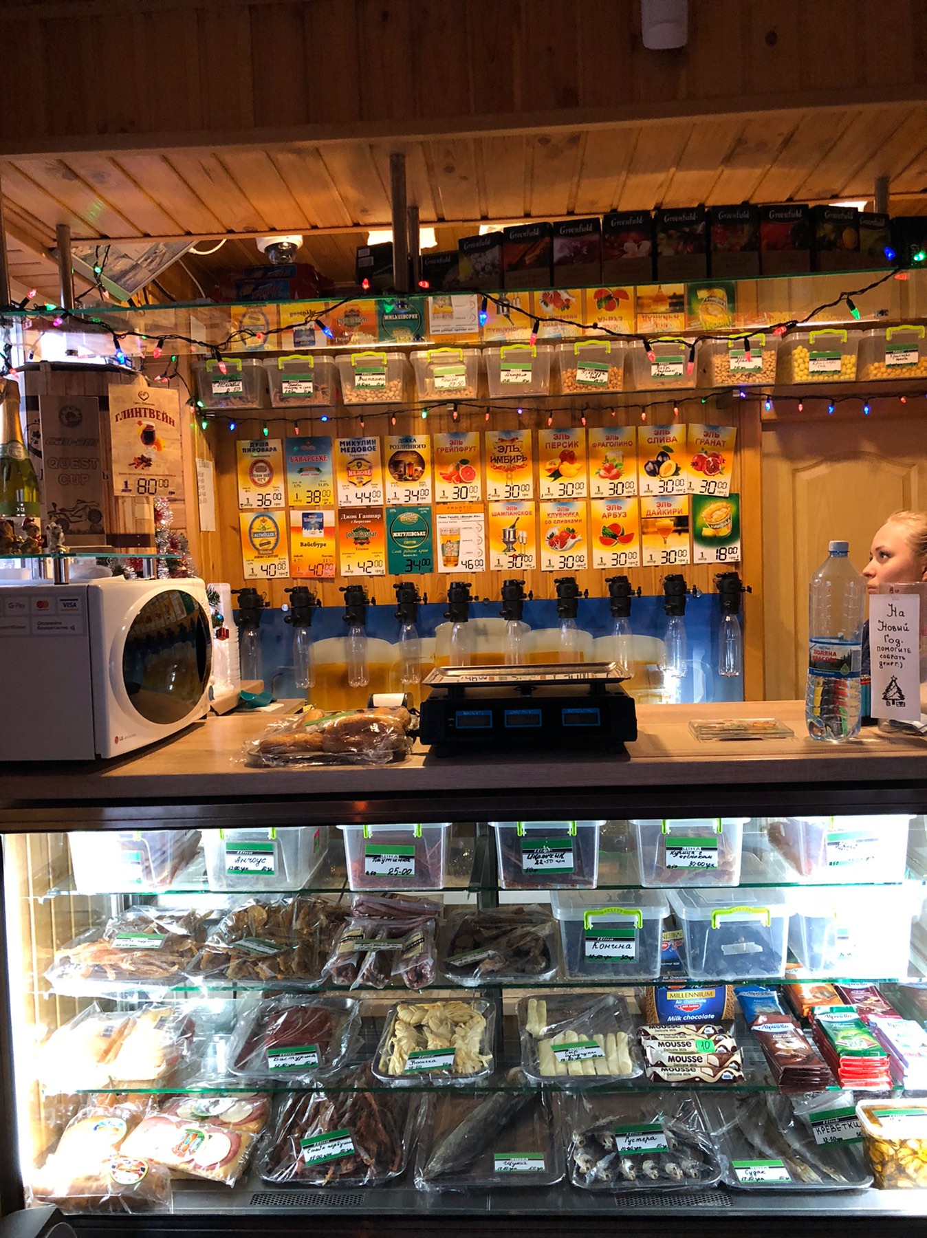 7 P'yatnytsʹ image 10