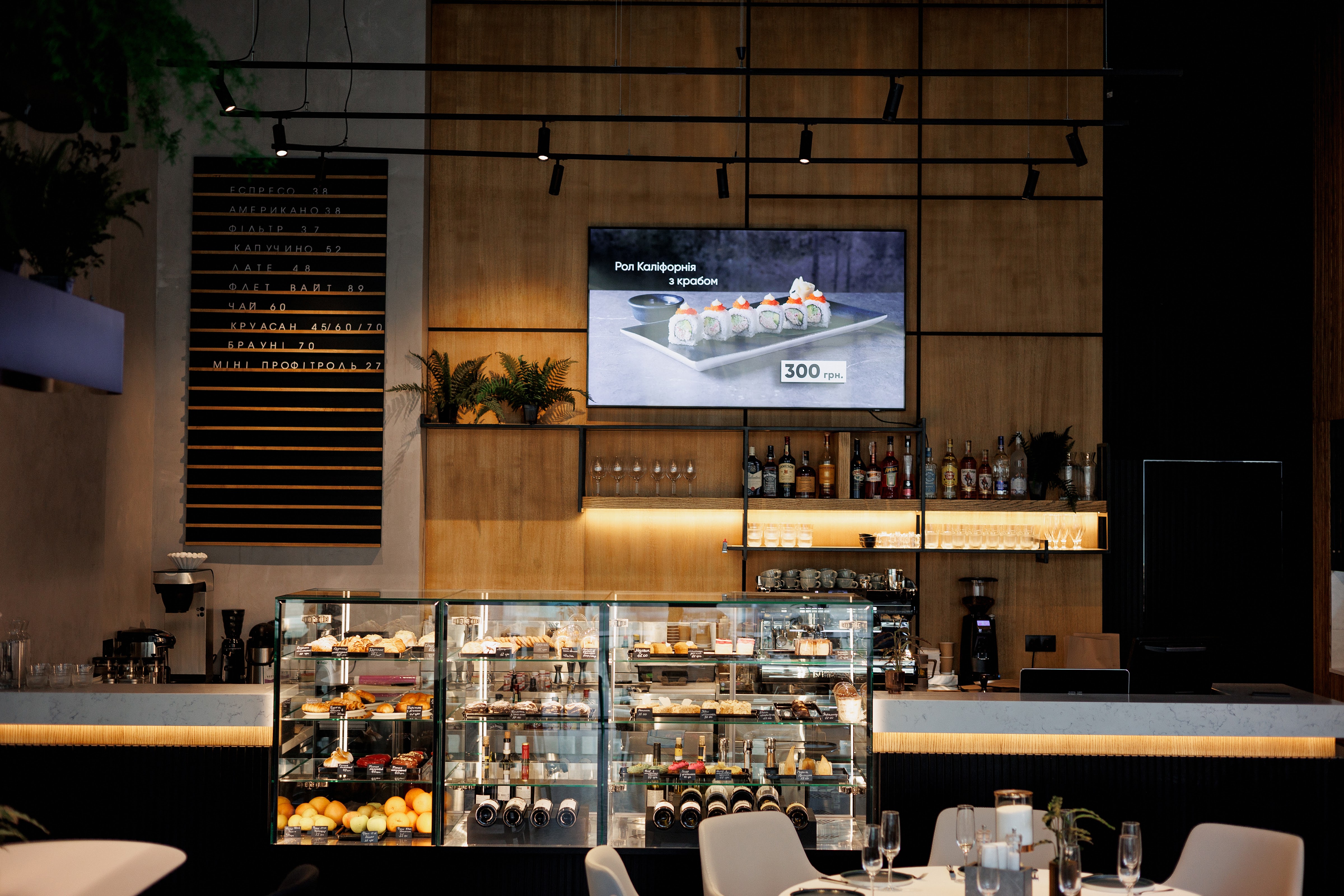 Mixes Gastrocafe image 8