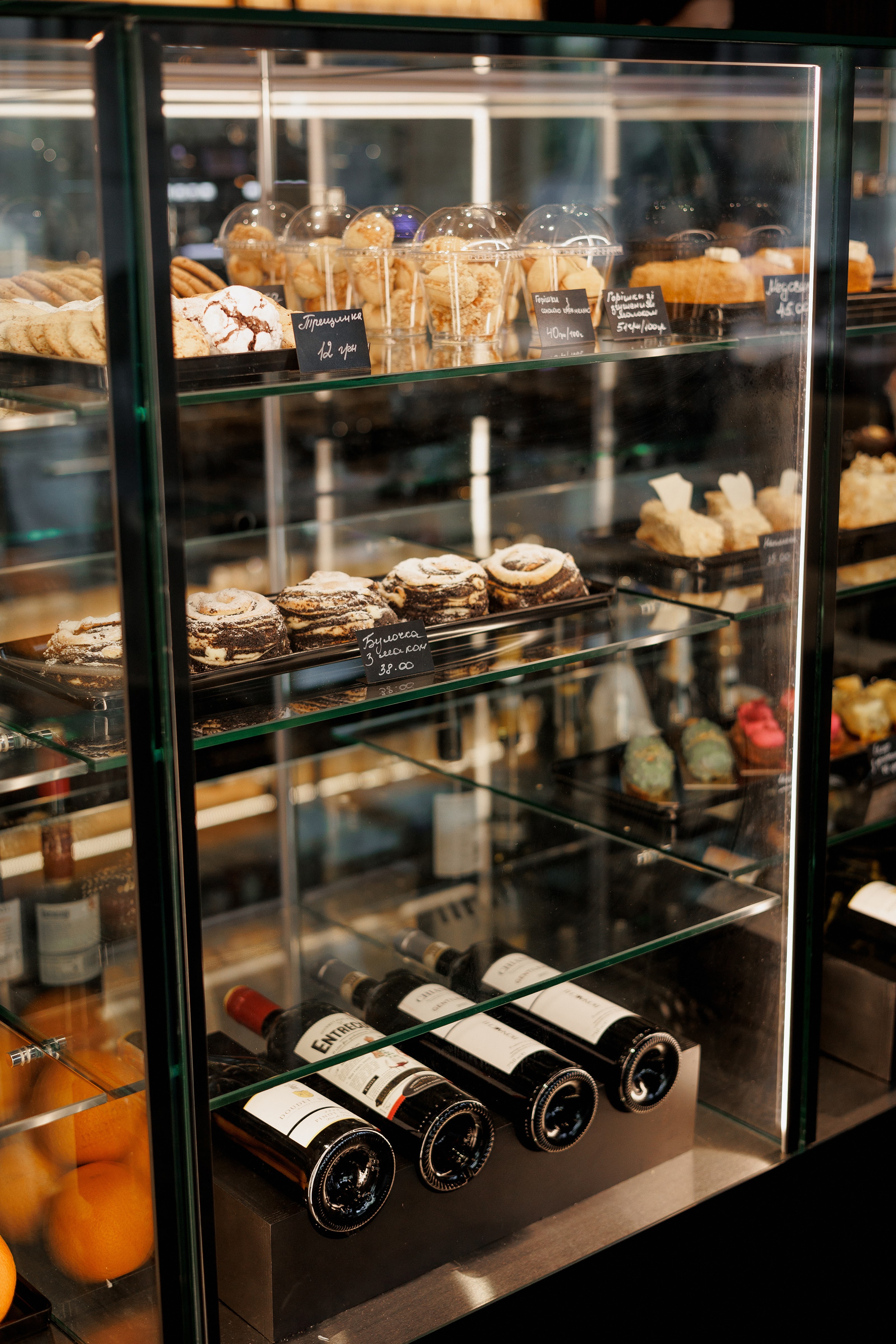 Mixes Gastrocafe image 10