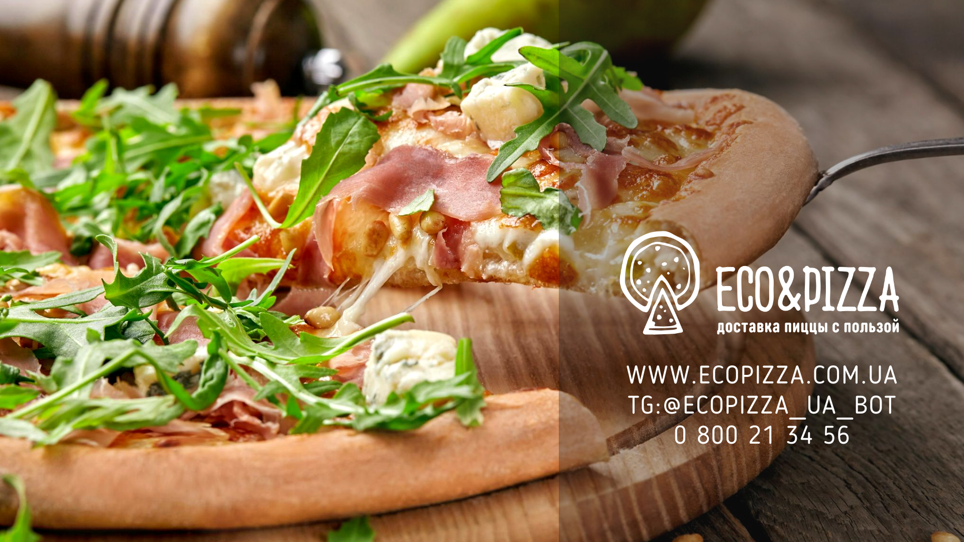 Eco&Pizza image 2