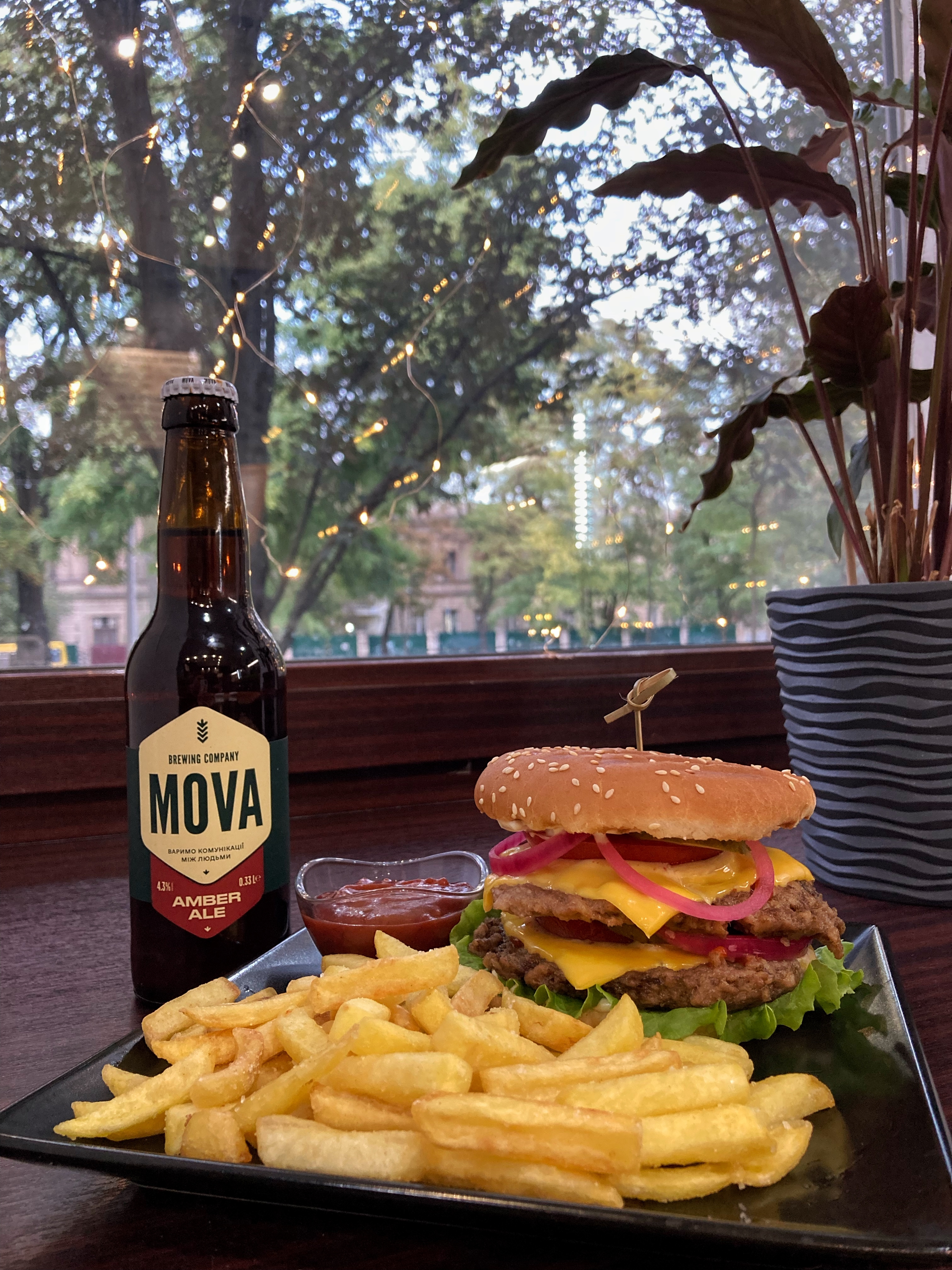 My coffee - Burger image 2