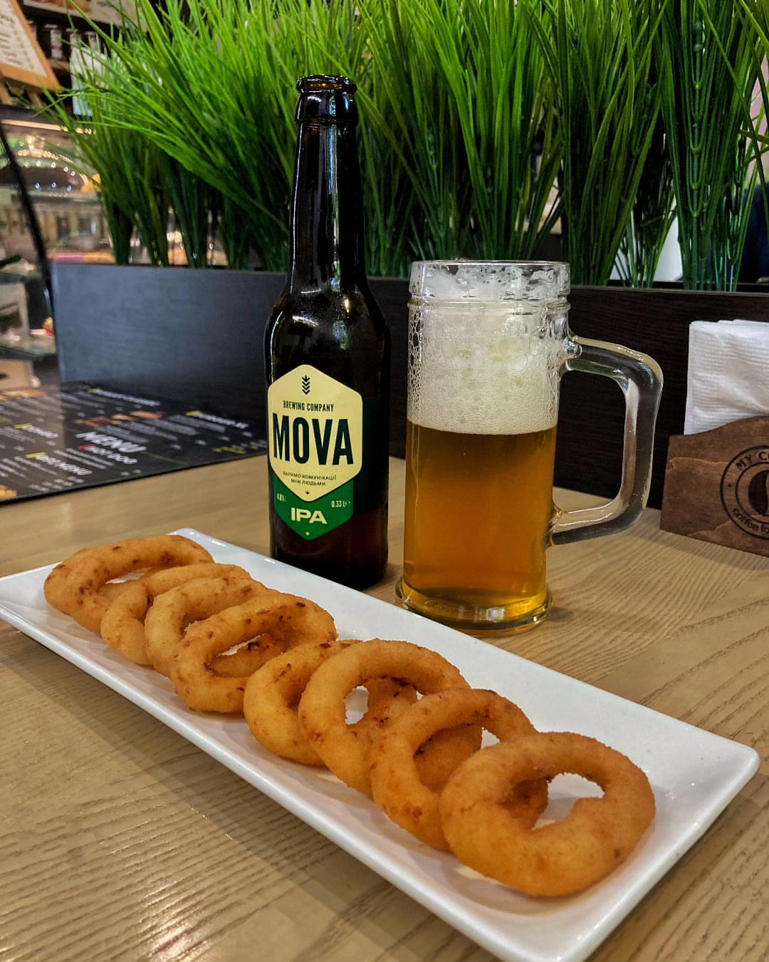 My coffee - Burger image 4