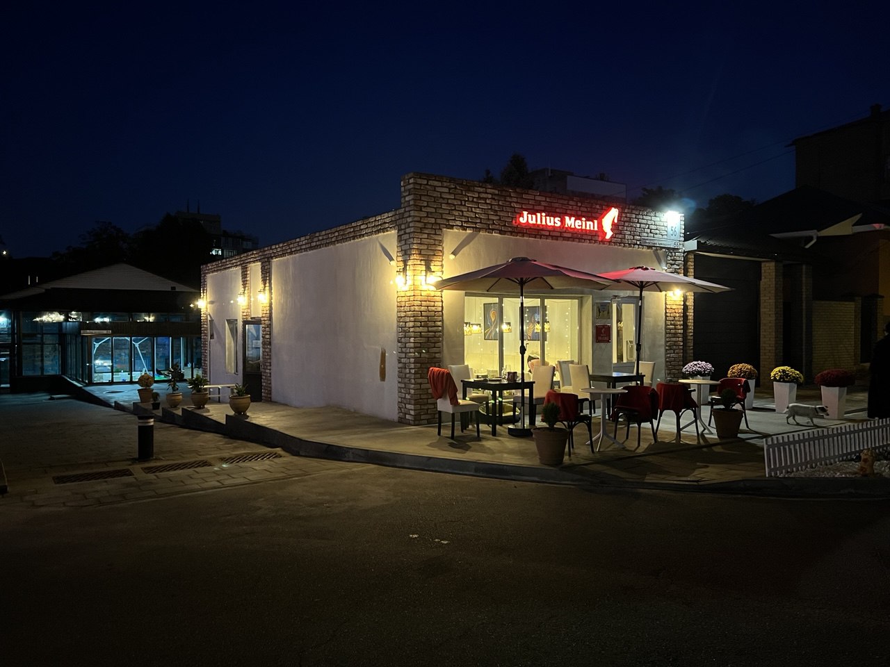 Ресторан Монті 1929 image 4