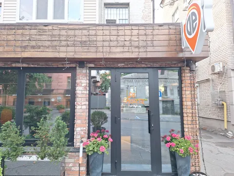 DE поїсти image 7