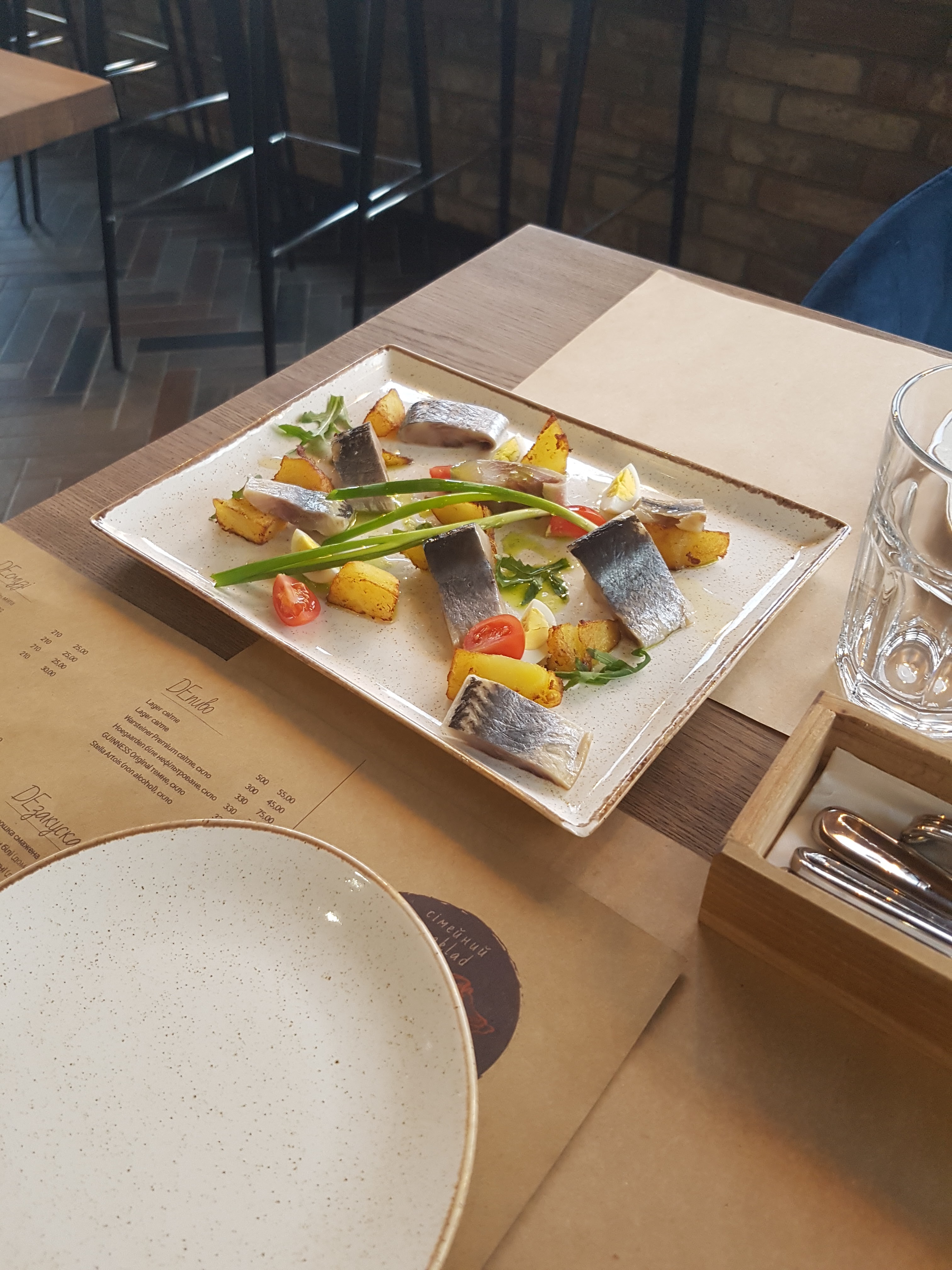 DE поїсти image 8