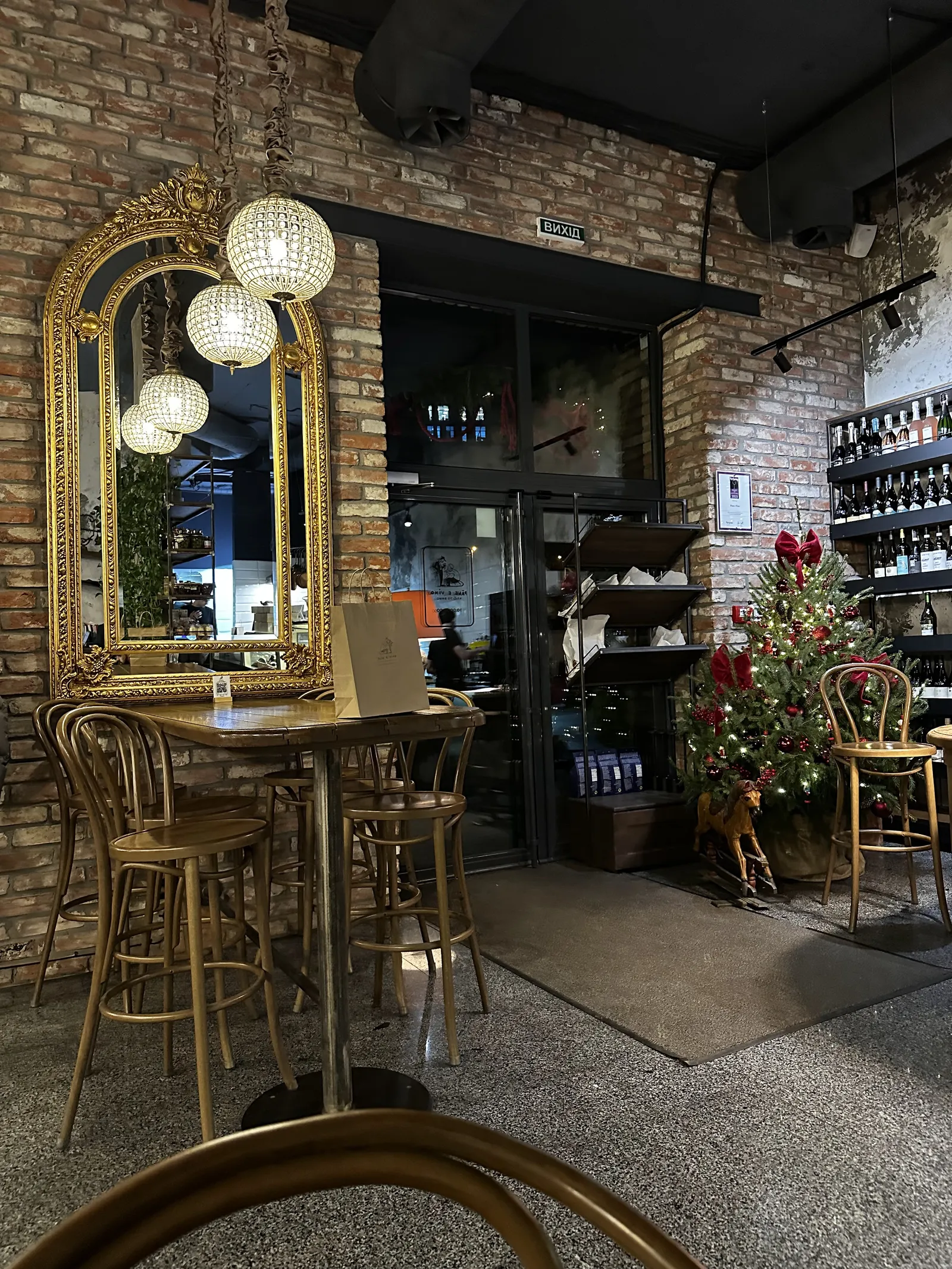 Pane E Vino image 3