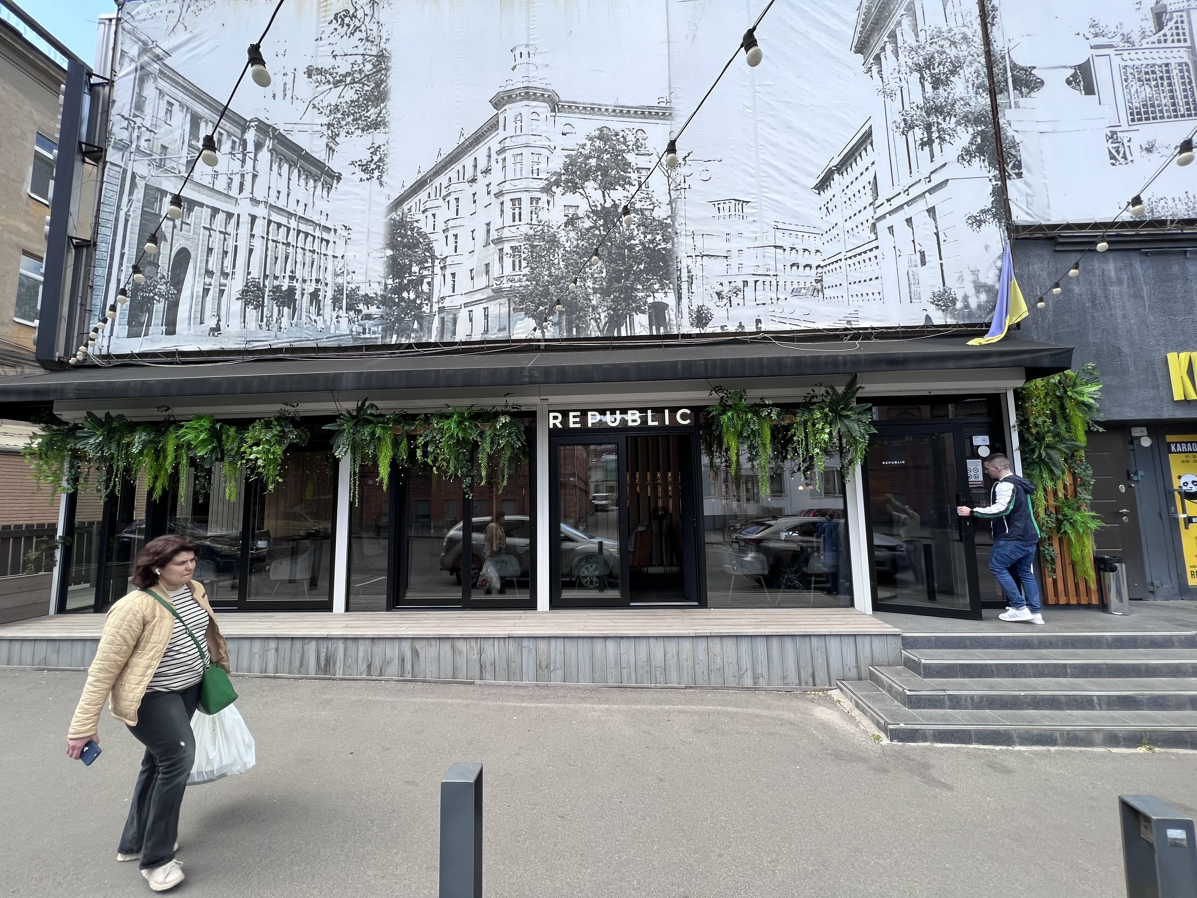 Рестобар Republic image 4