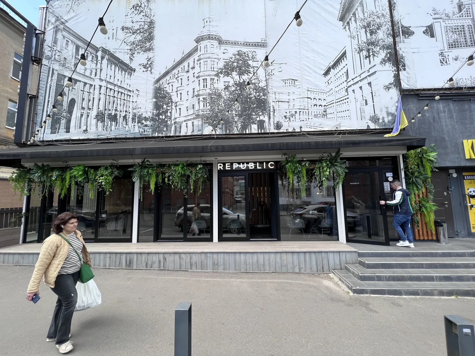 Рестобар Republic image 4