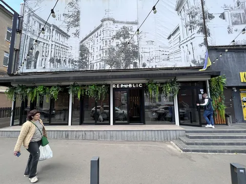 Рестобар Republic image 4