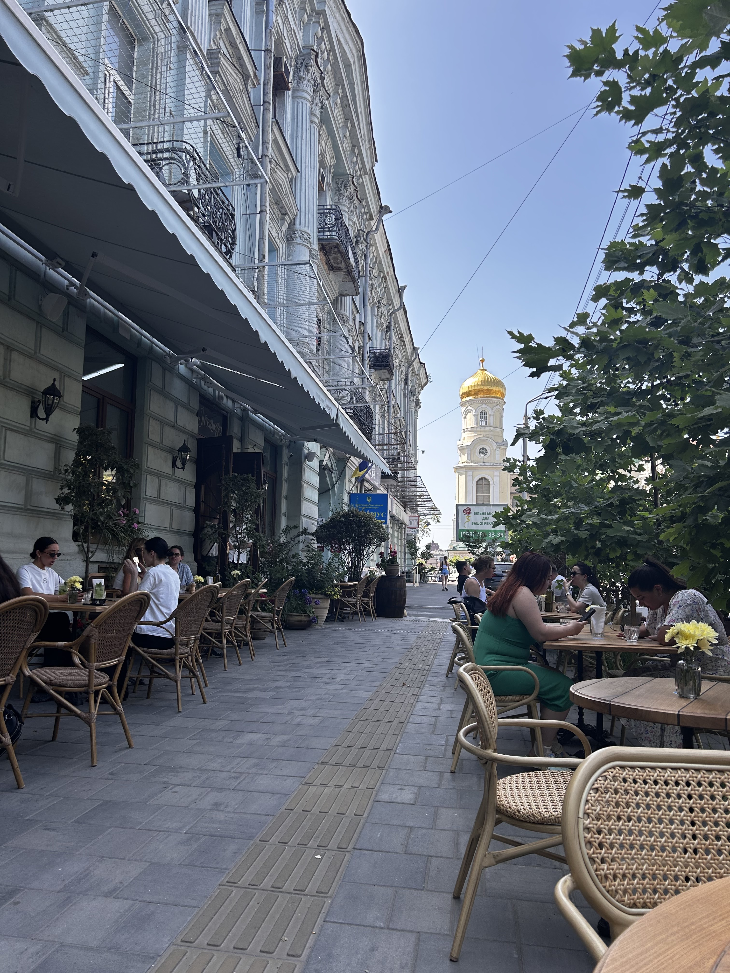 Ресторація Intermezzo image 6