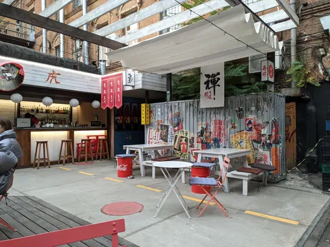 Myao image 1