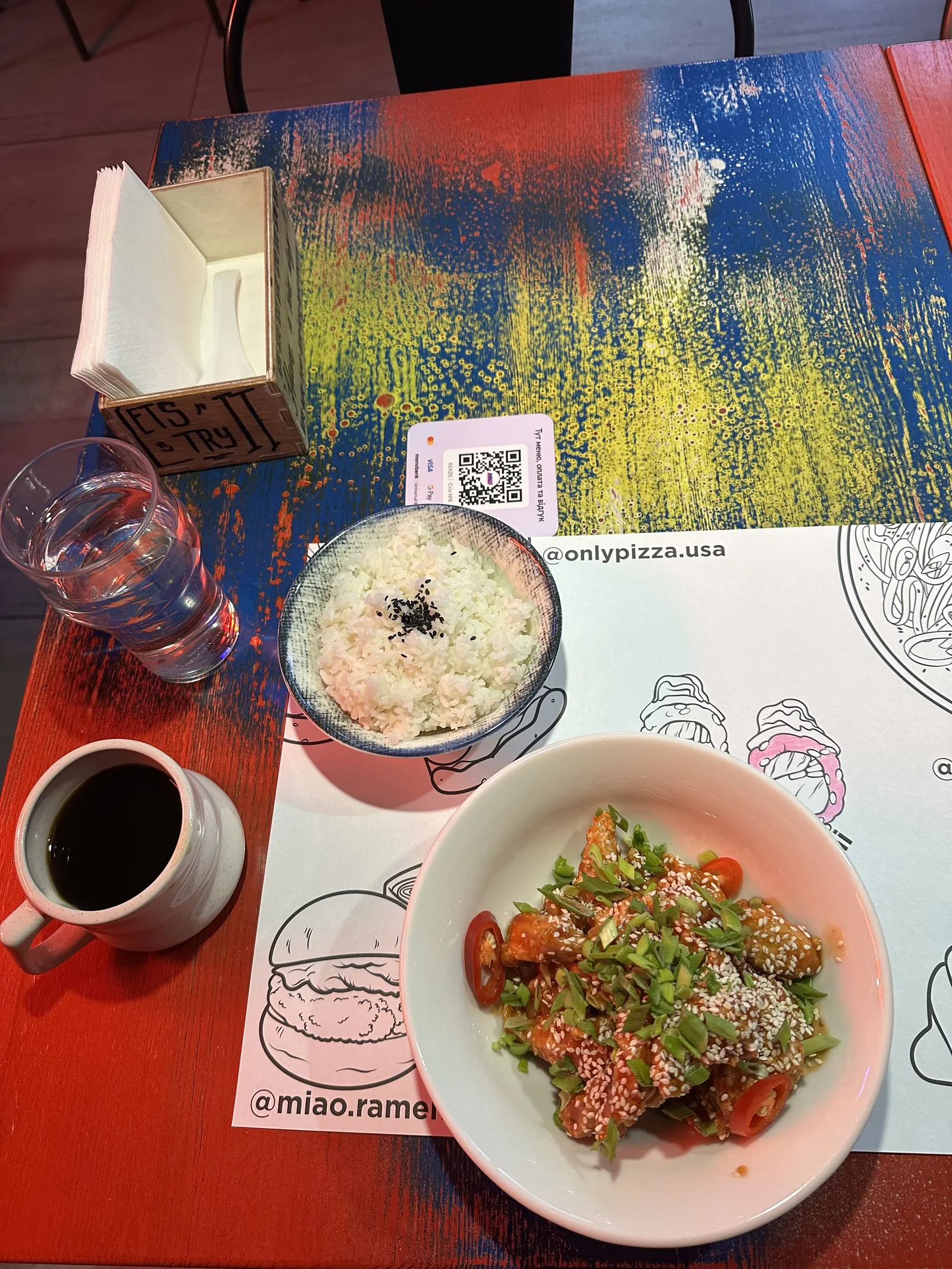 Myao image 8