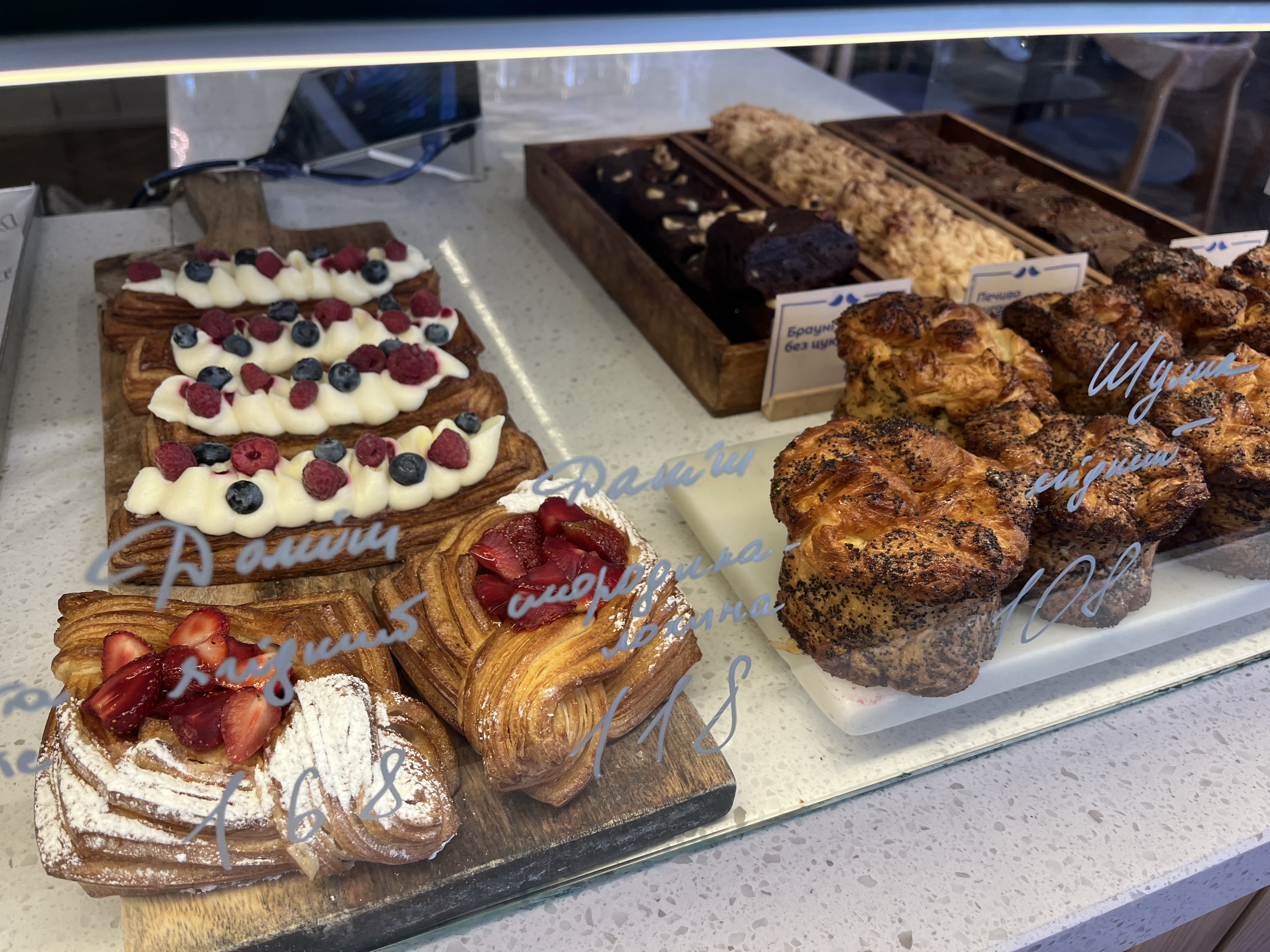 Франик Дніпро image 7