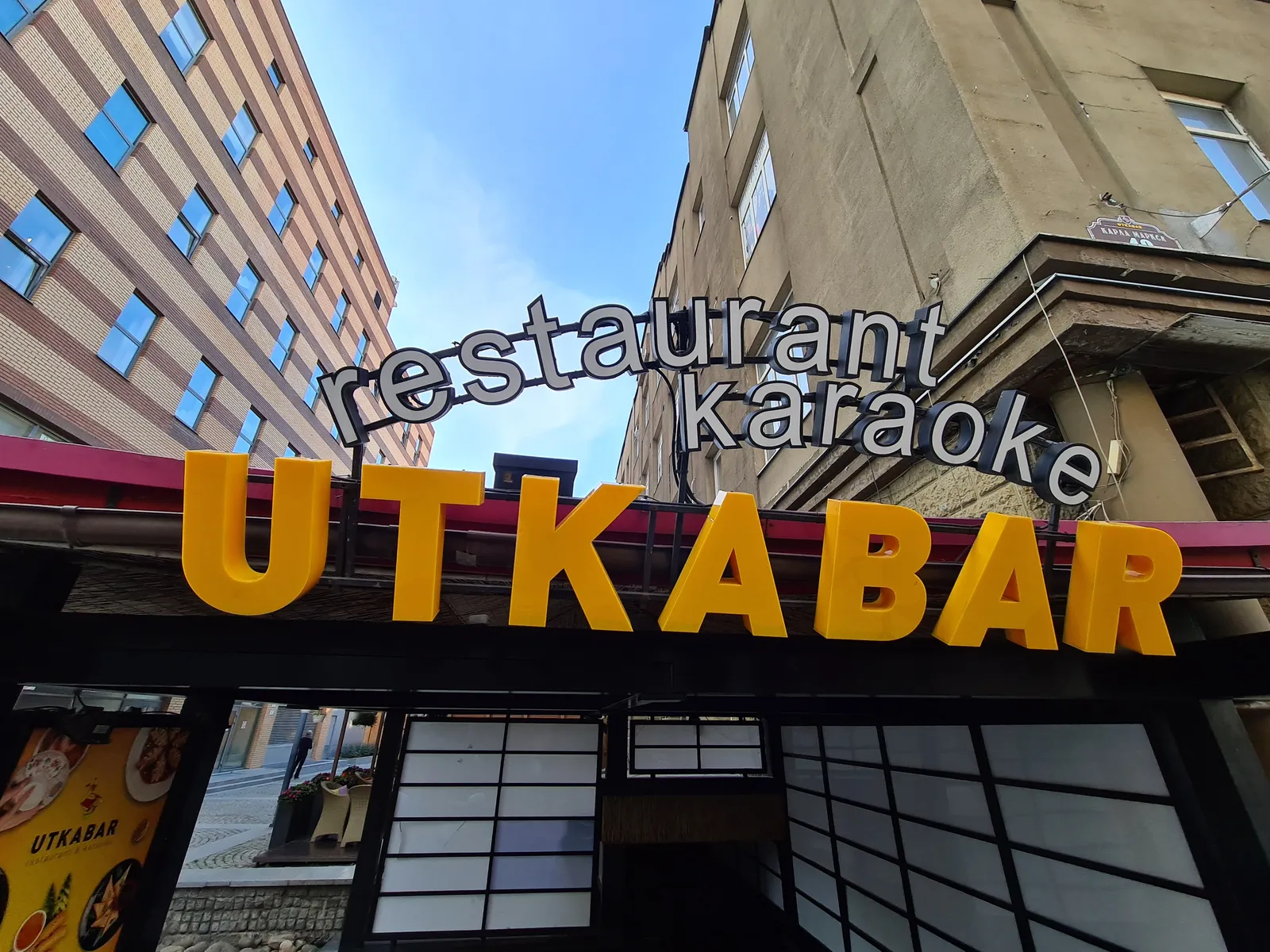 UTKABAR image 5