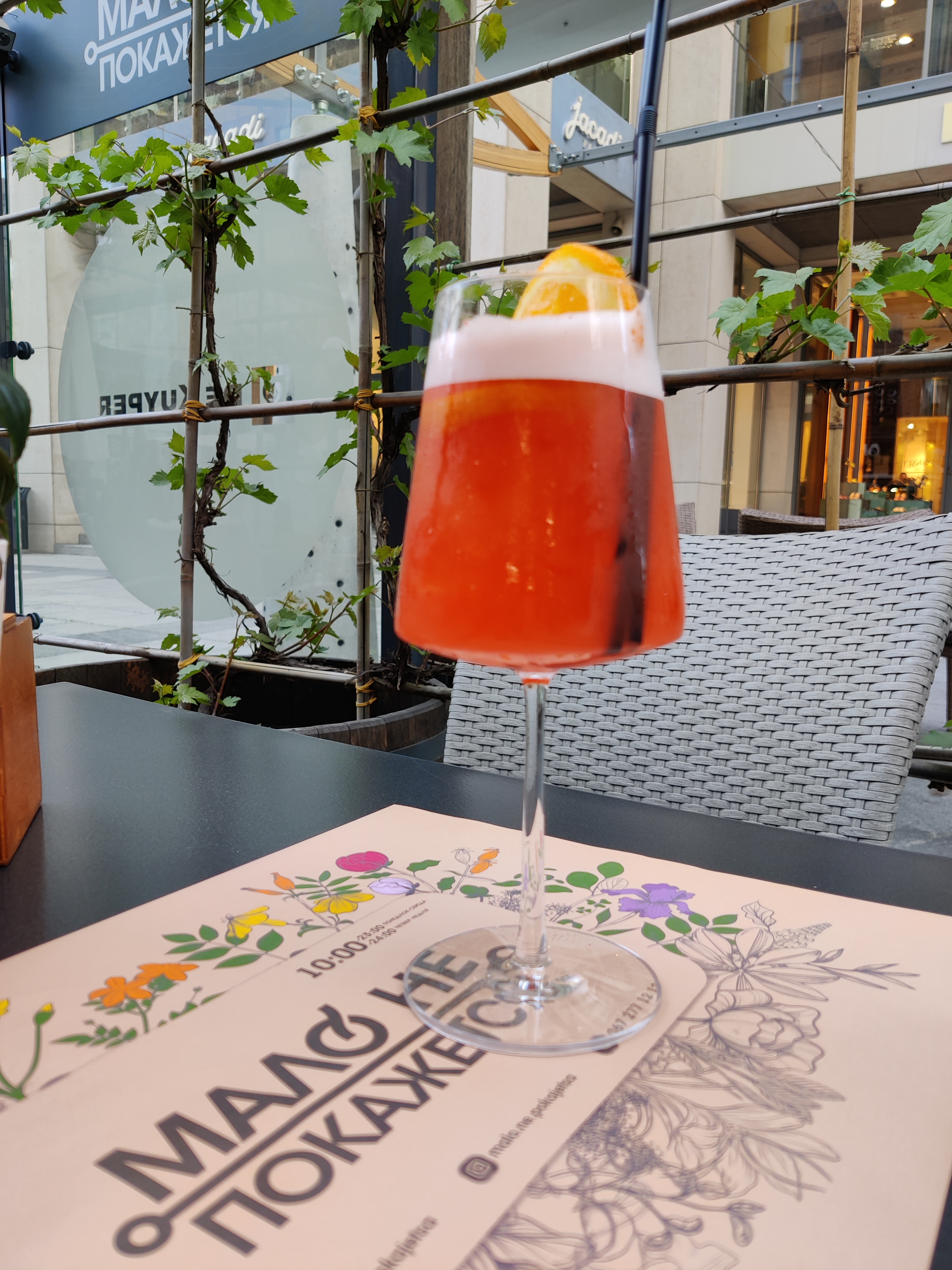 Riva Del Mare image 8