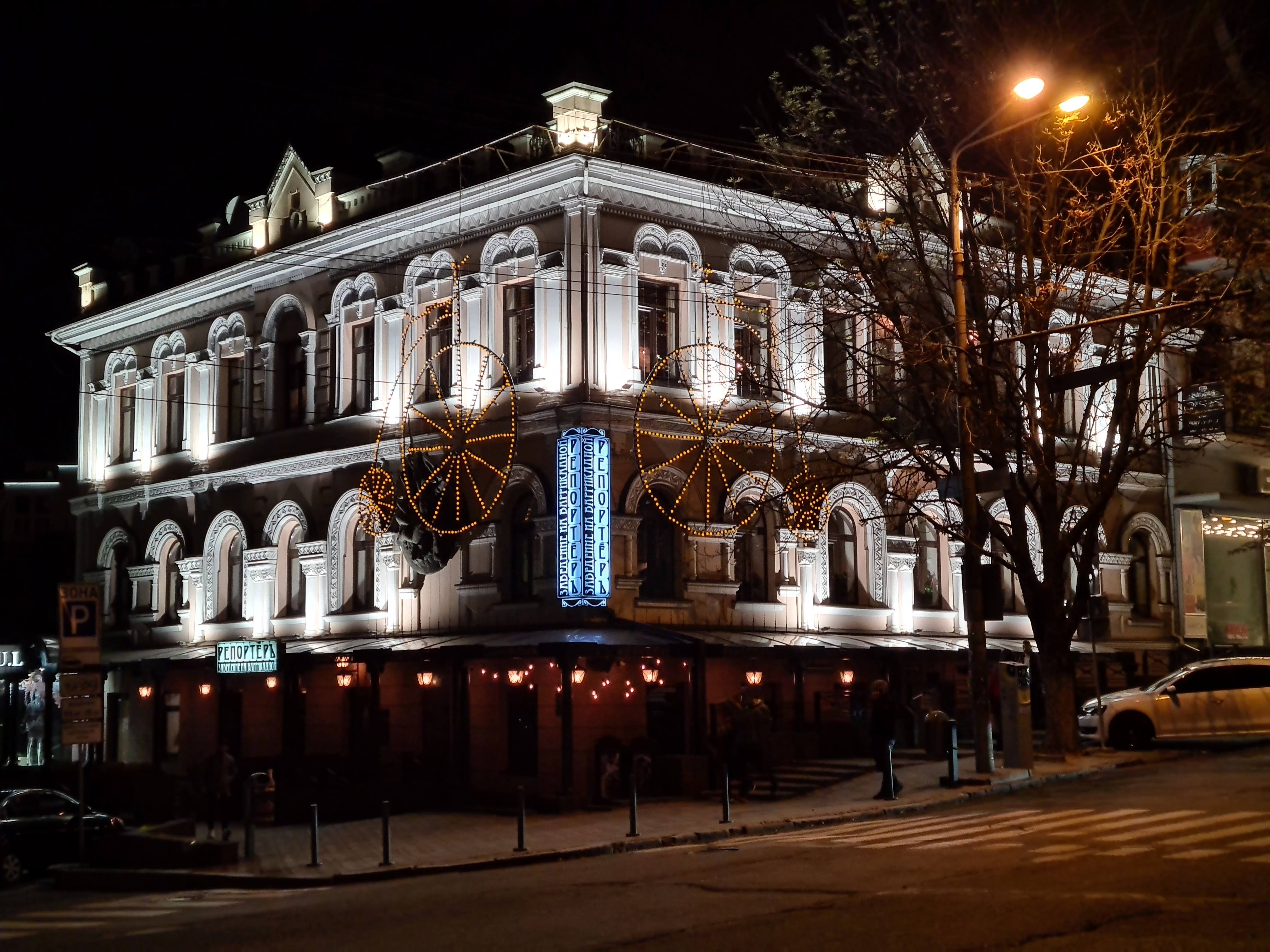 Reporter Restaurant & Coffee image 4