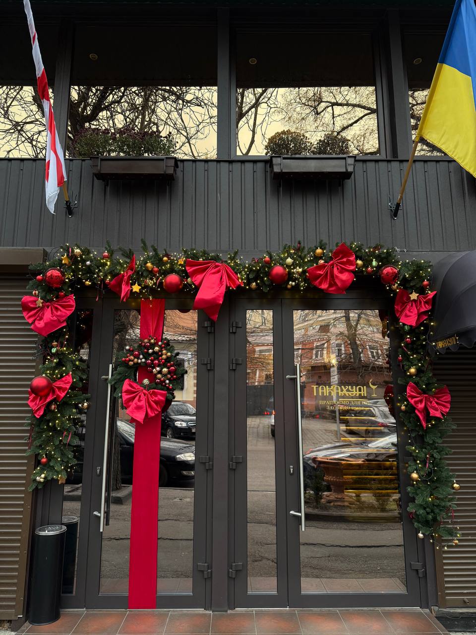 Ресторан Такахули image 3