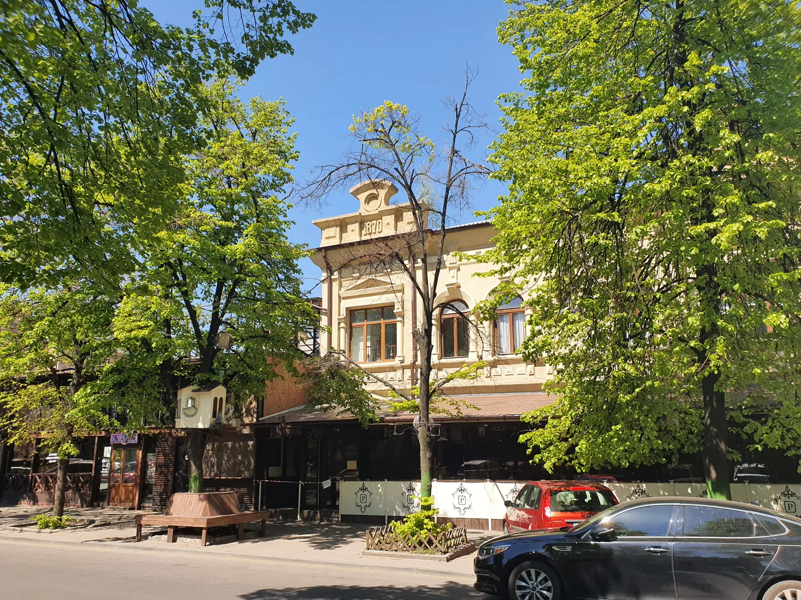 Pastoralʹ image 8