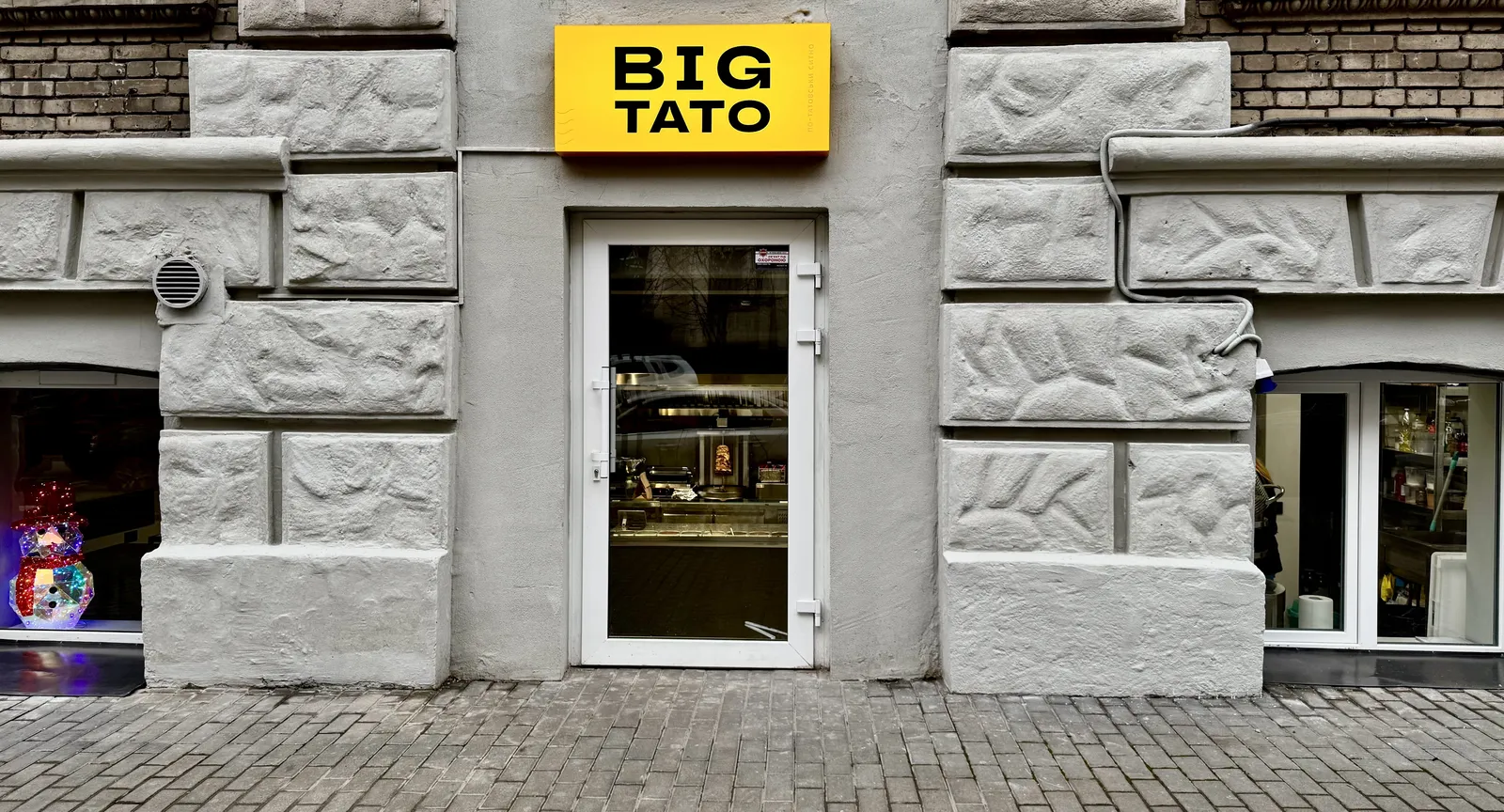 BIG TATO image 5