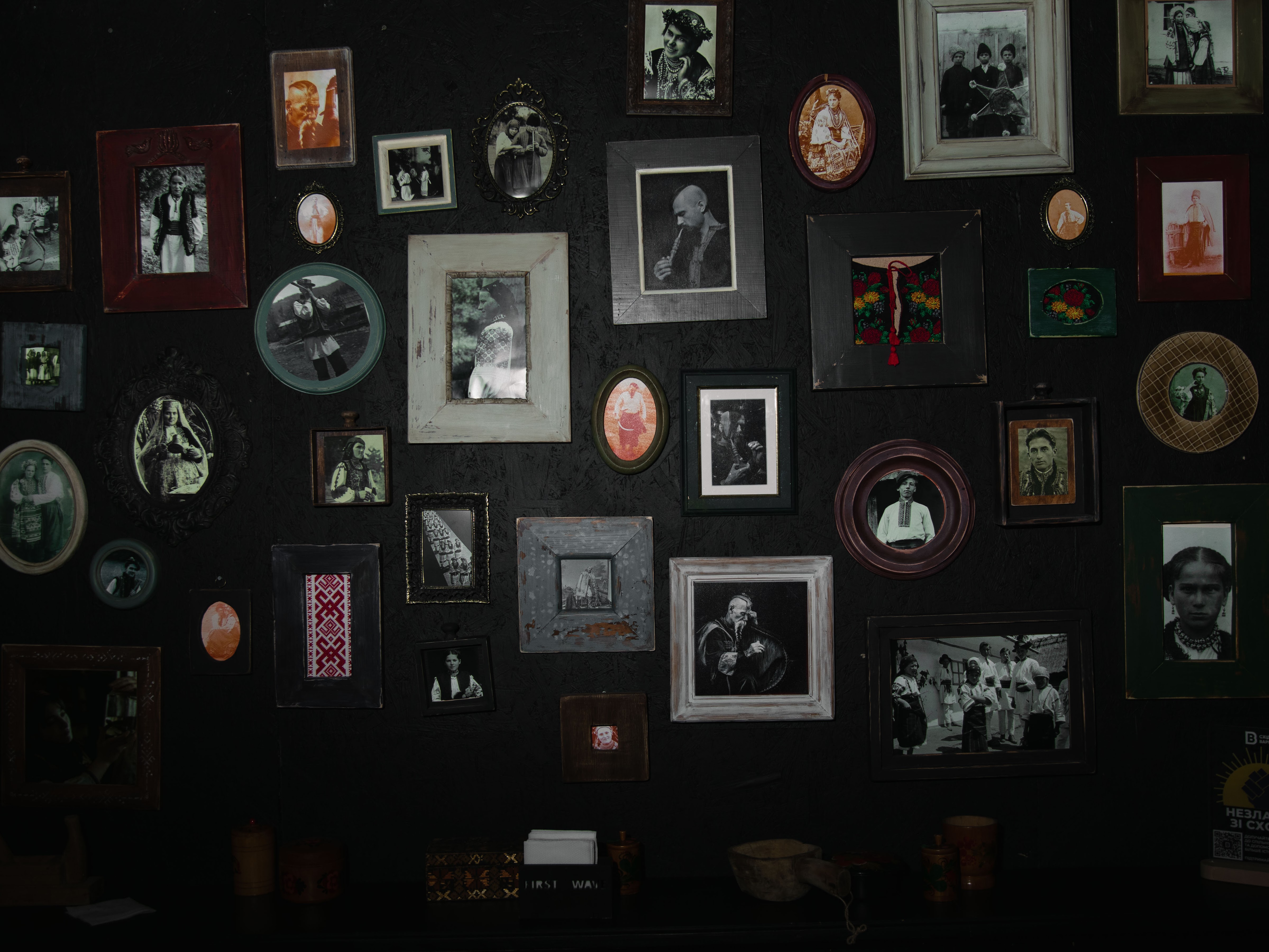 First Wave Pizza Bar image 6