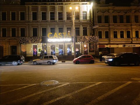 Casta image 7