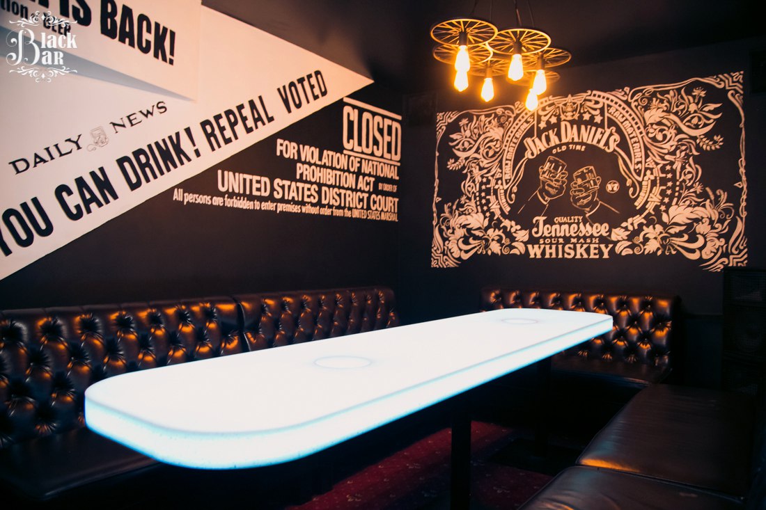 Black Bar image 8