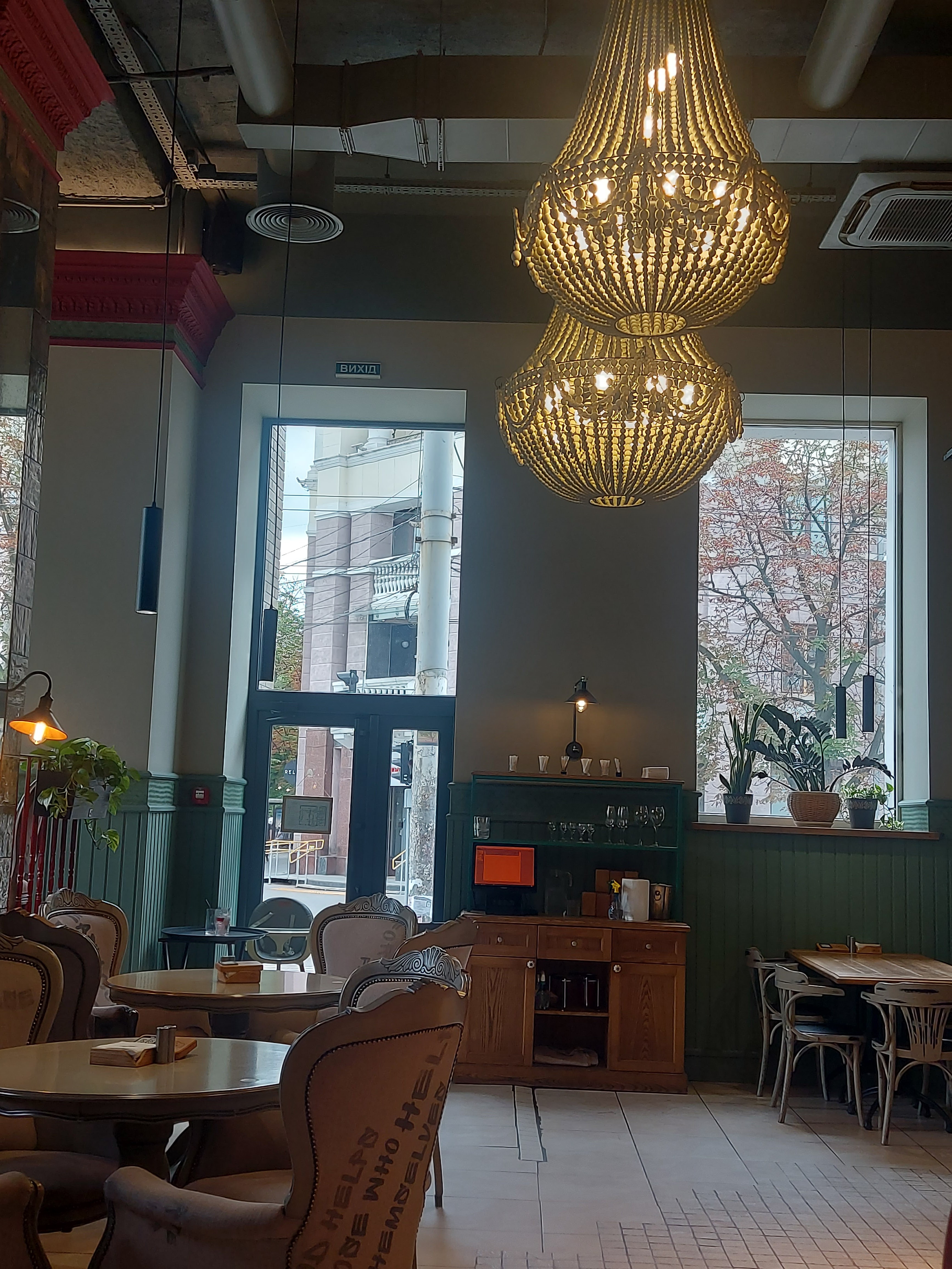 Dniprovsʹka Rebernya image 9