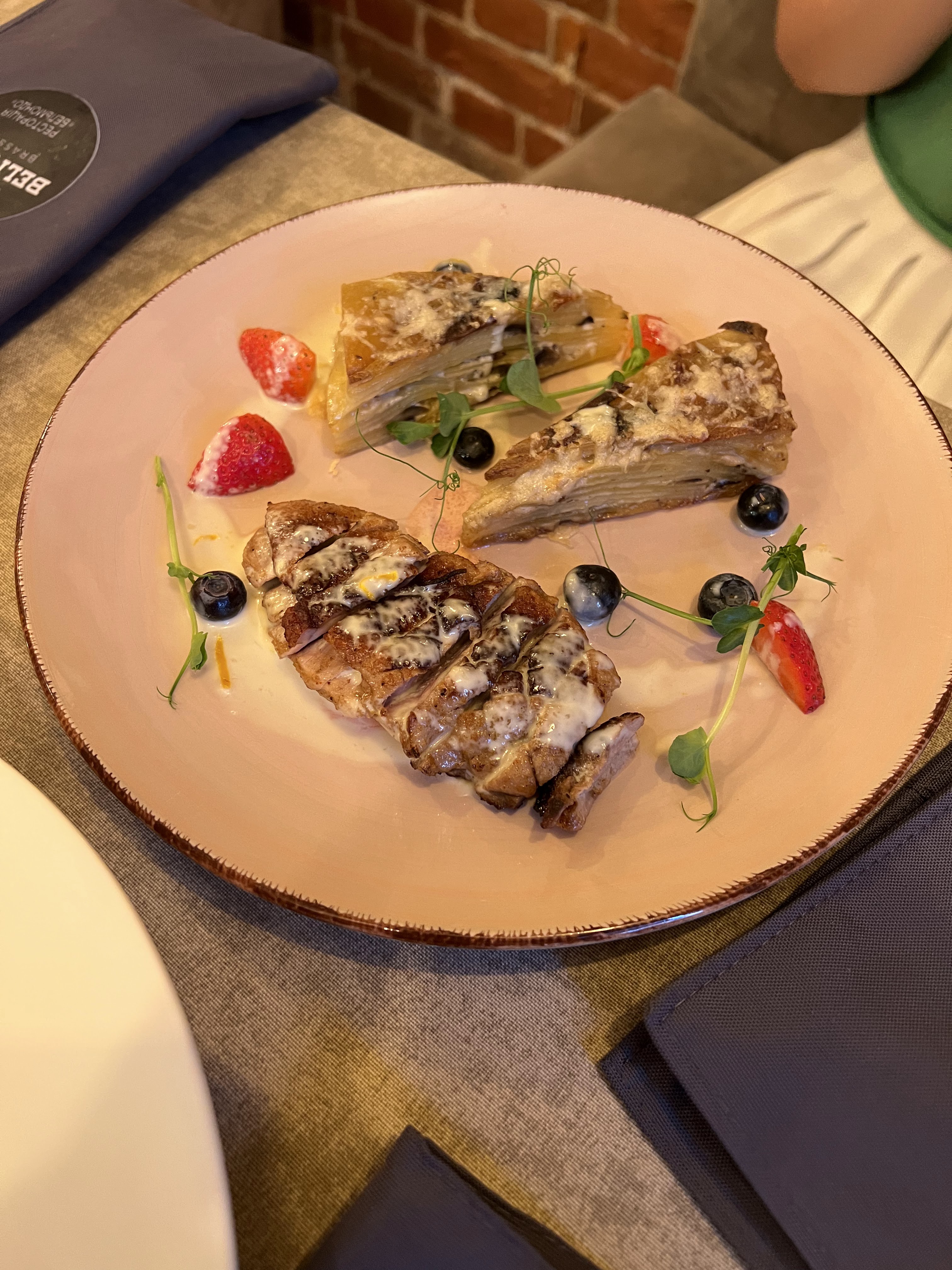 Бельмондо image 2