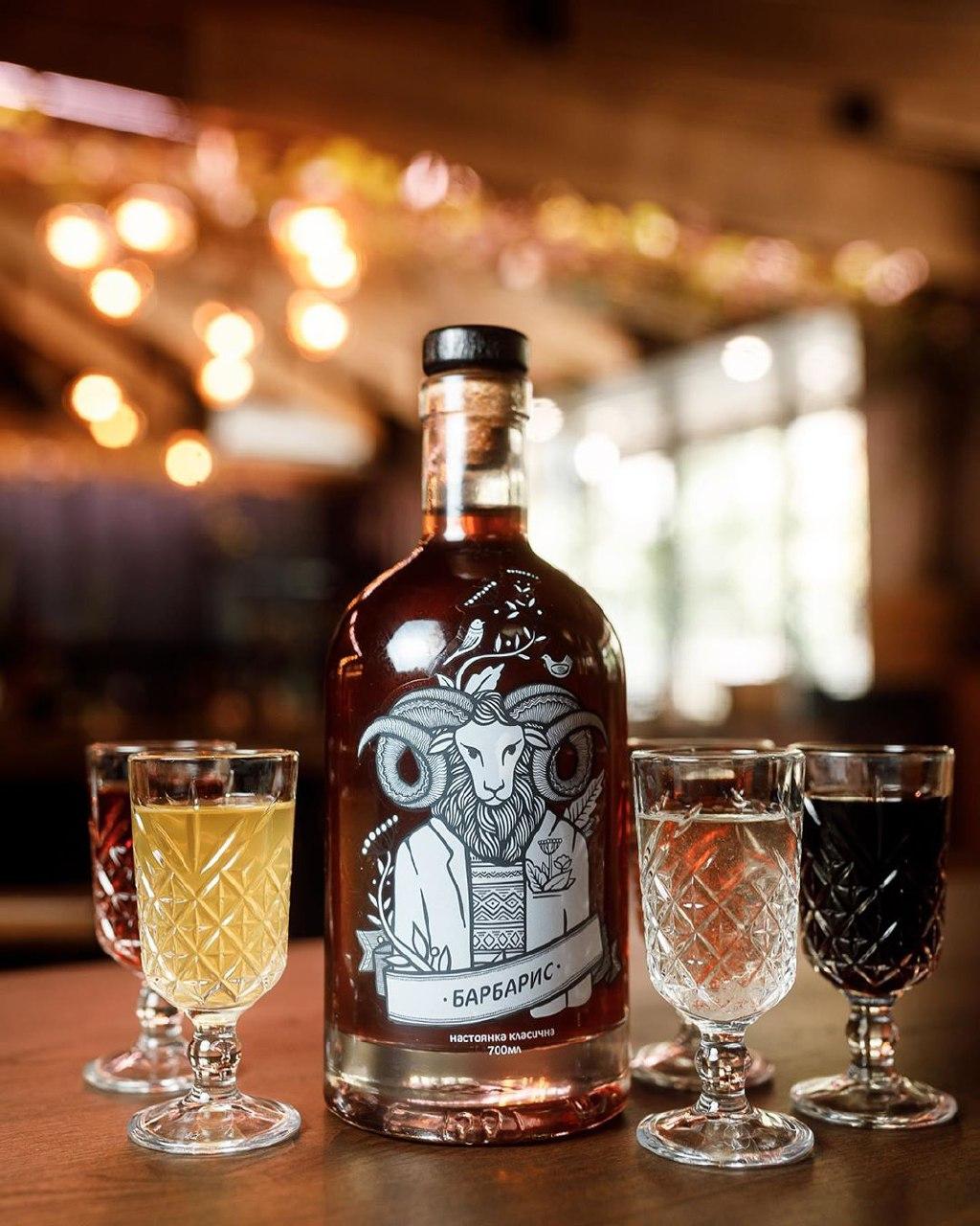 One Gogi | Ван Гогі image 6