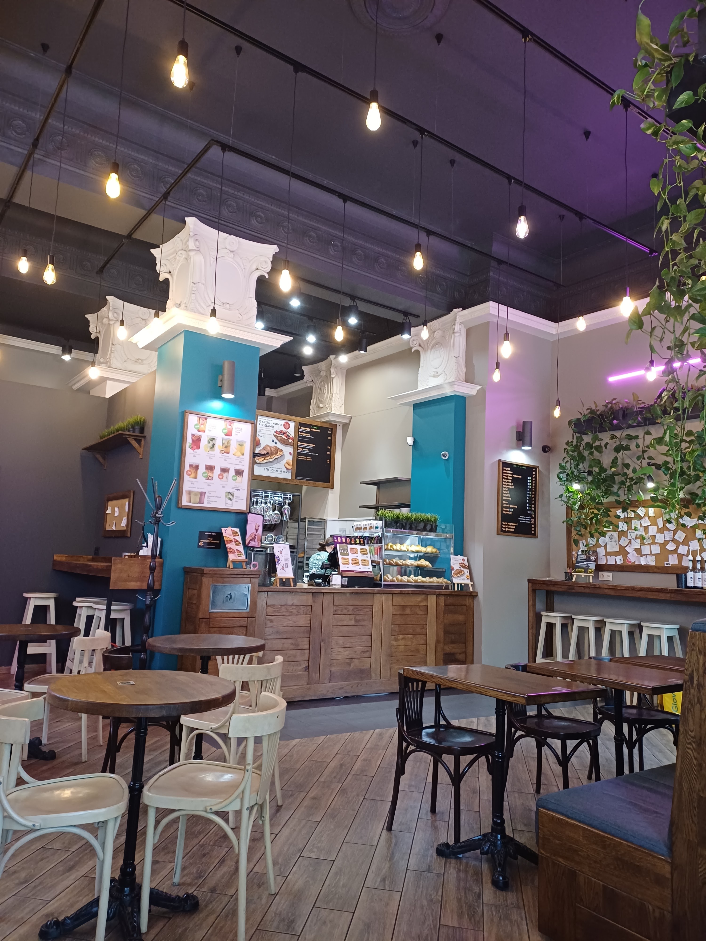 Lviv Croissants image 5