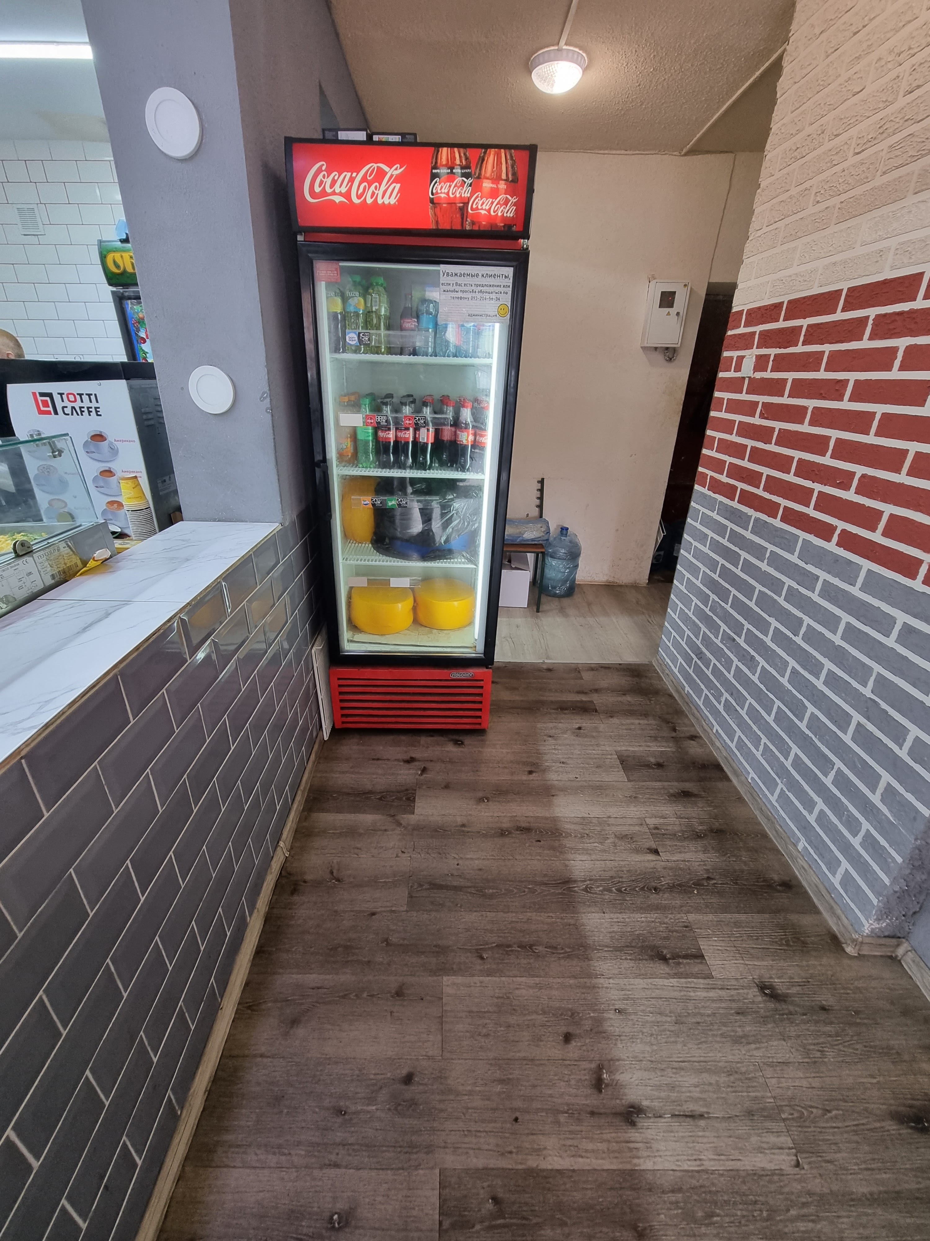 Shaurma Monami image 5