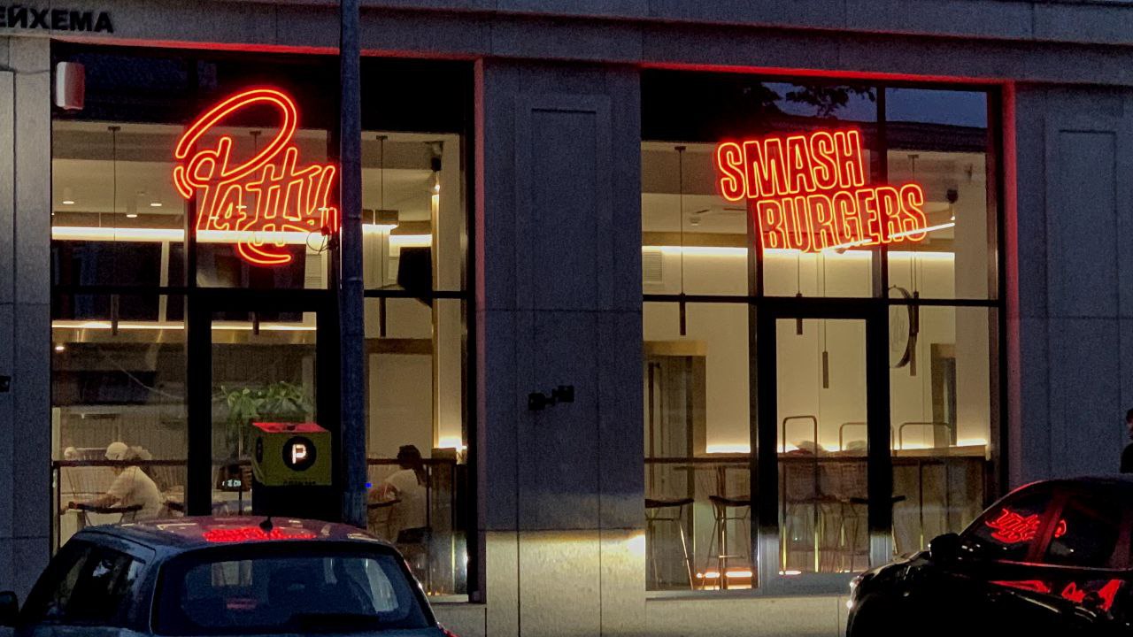 PATTY Smash Burgers image 1