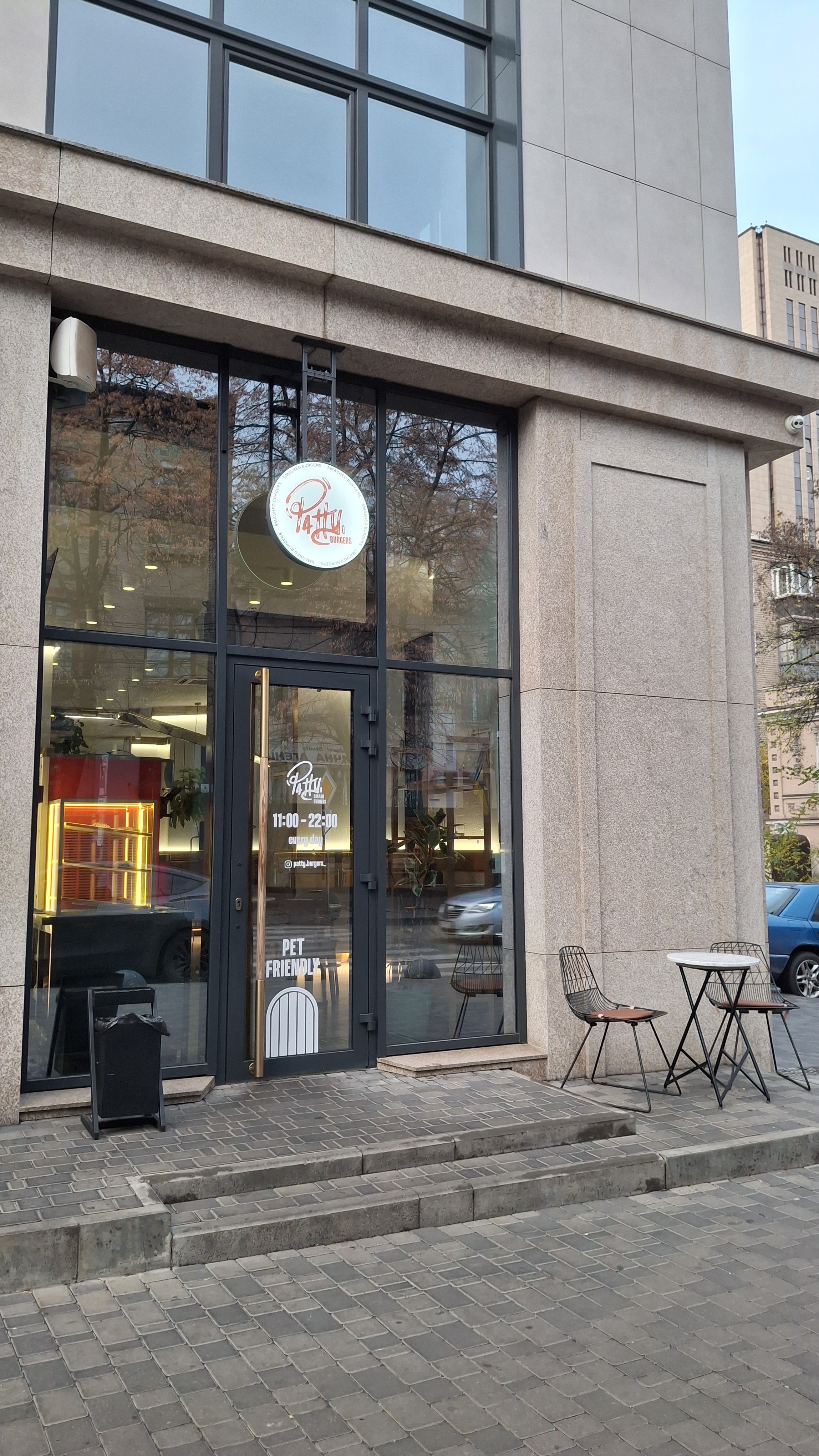 PATTY Smash Burgers image 8