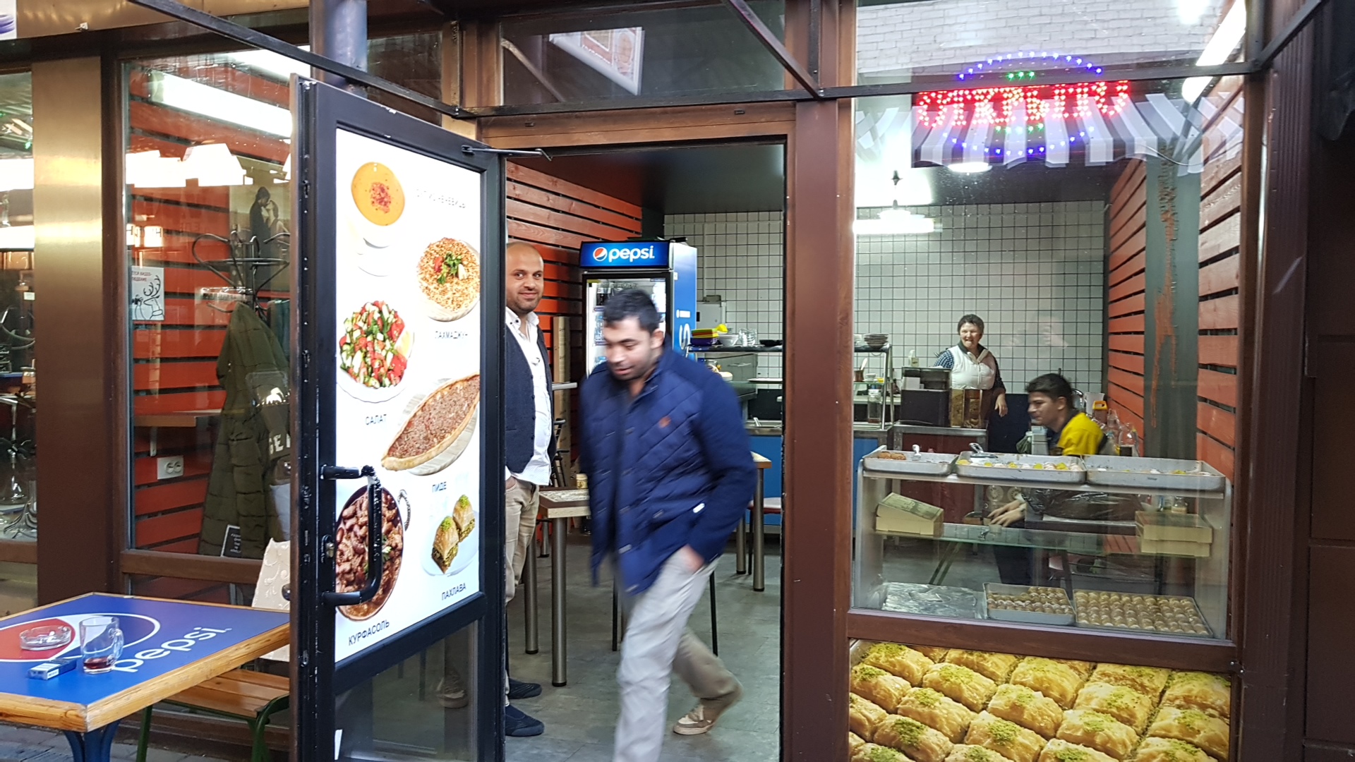 Турецкий Ресторан Kemal Baba image 1