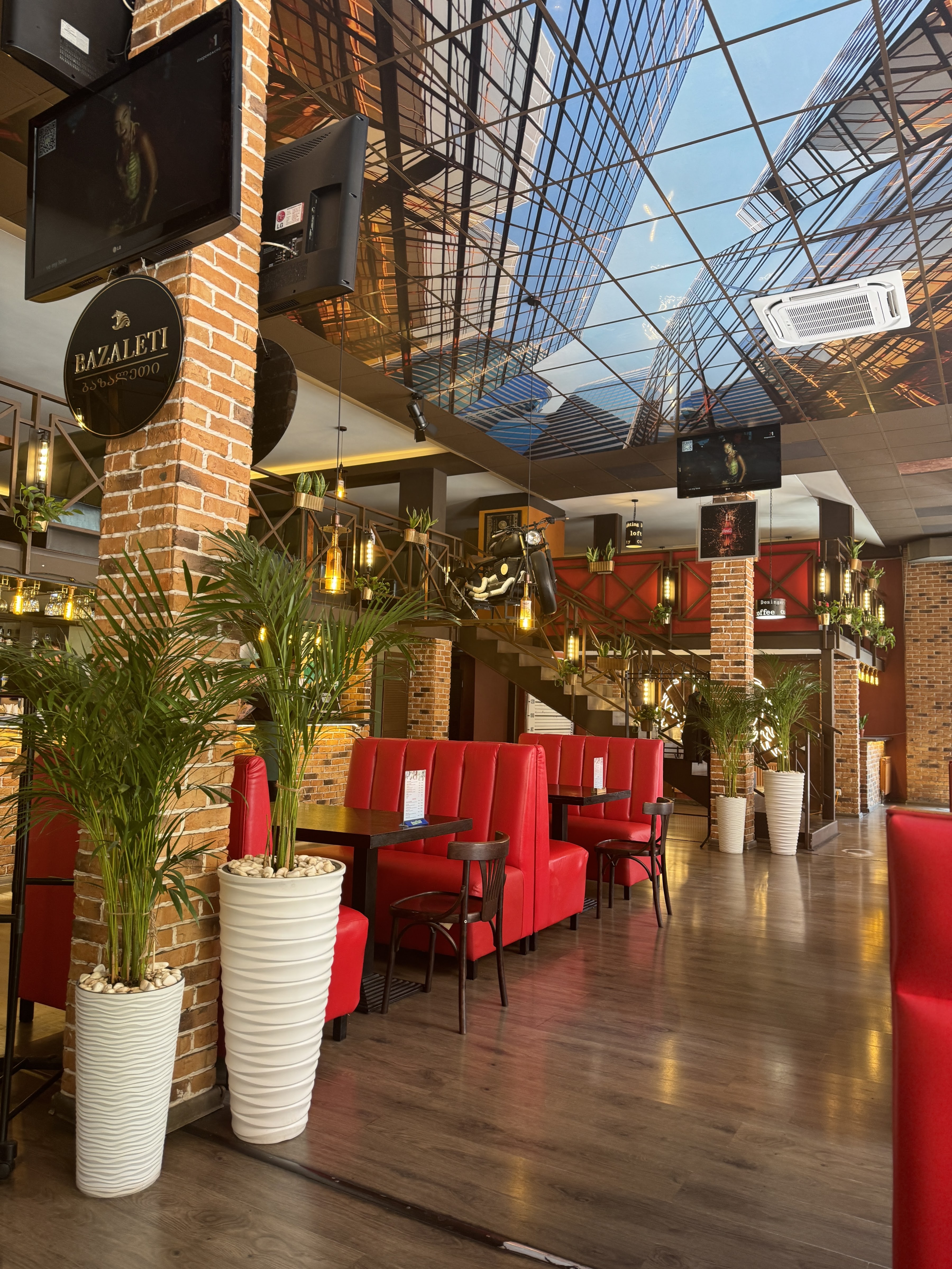 Hrylʹ Bar Melrose image 9