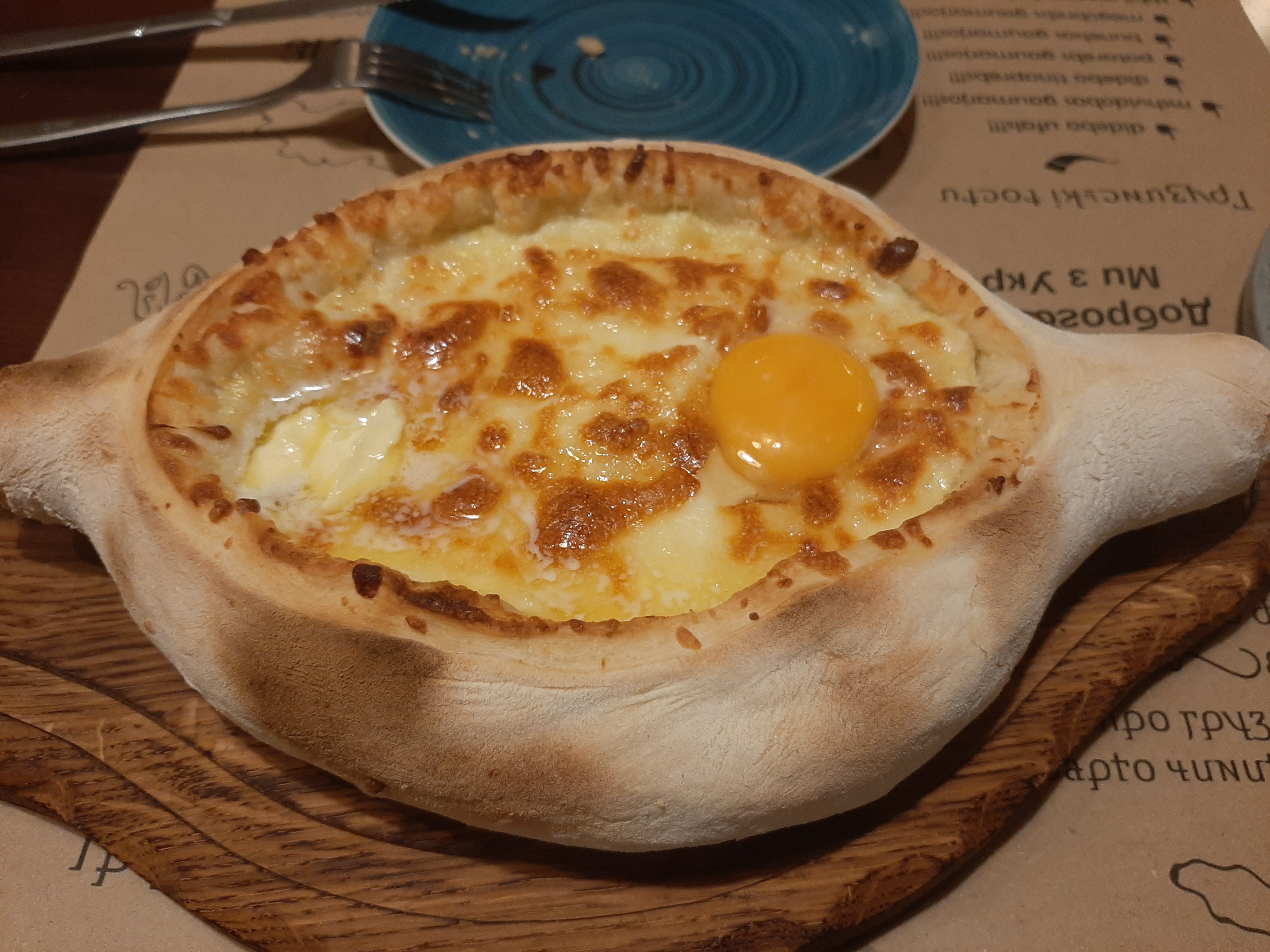 Zahlyany Henatsvale image 6