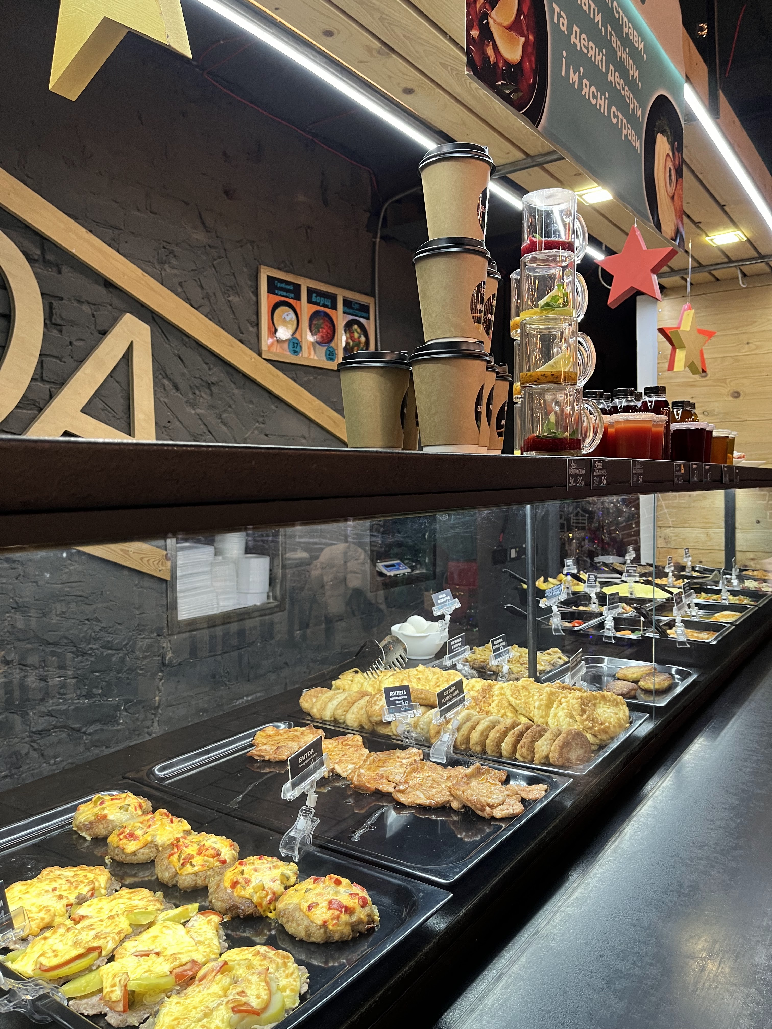 Сучасна їдальня "е.Да" image 8