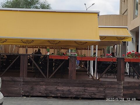 Starhorod image 1