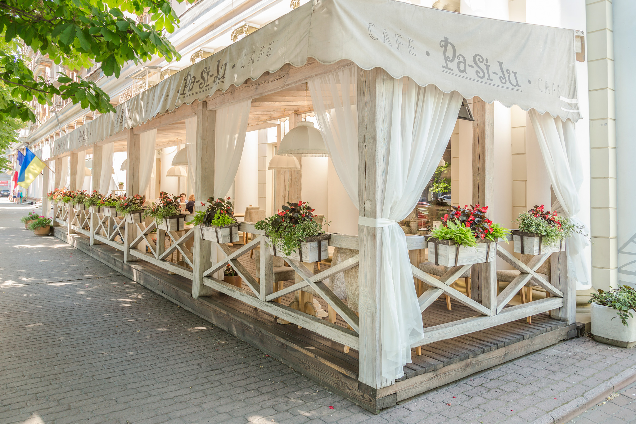 Pa-si-ju Кафе image 5