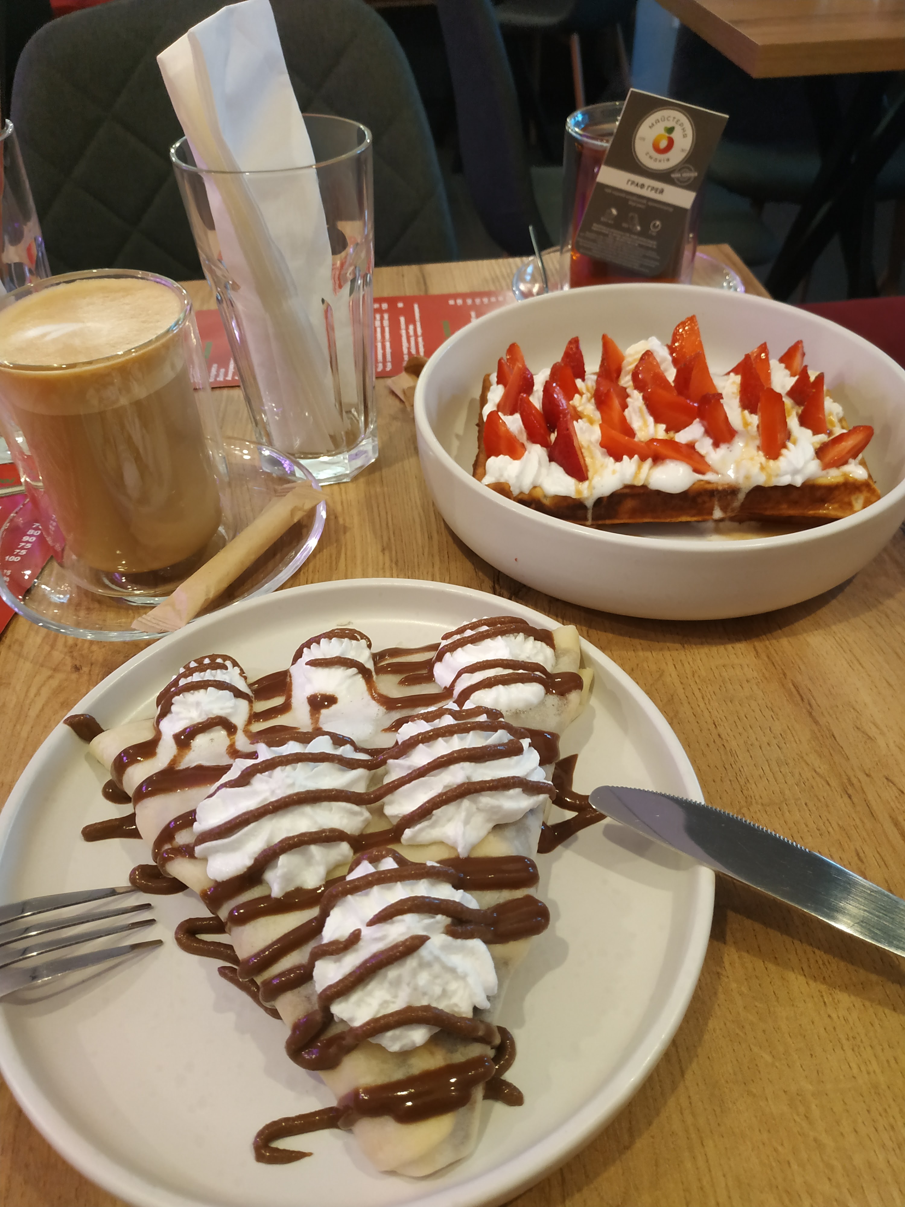 Кавʼярня Е-Розмова image 6