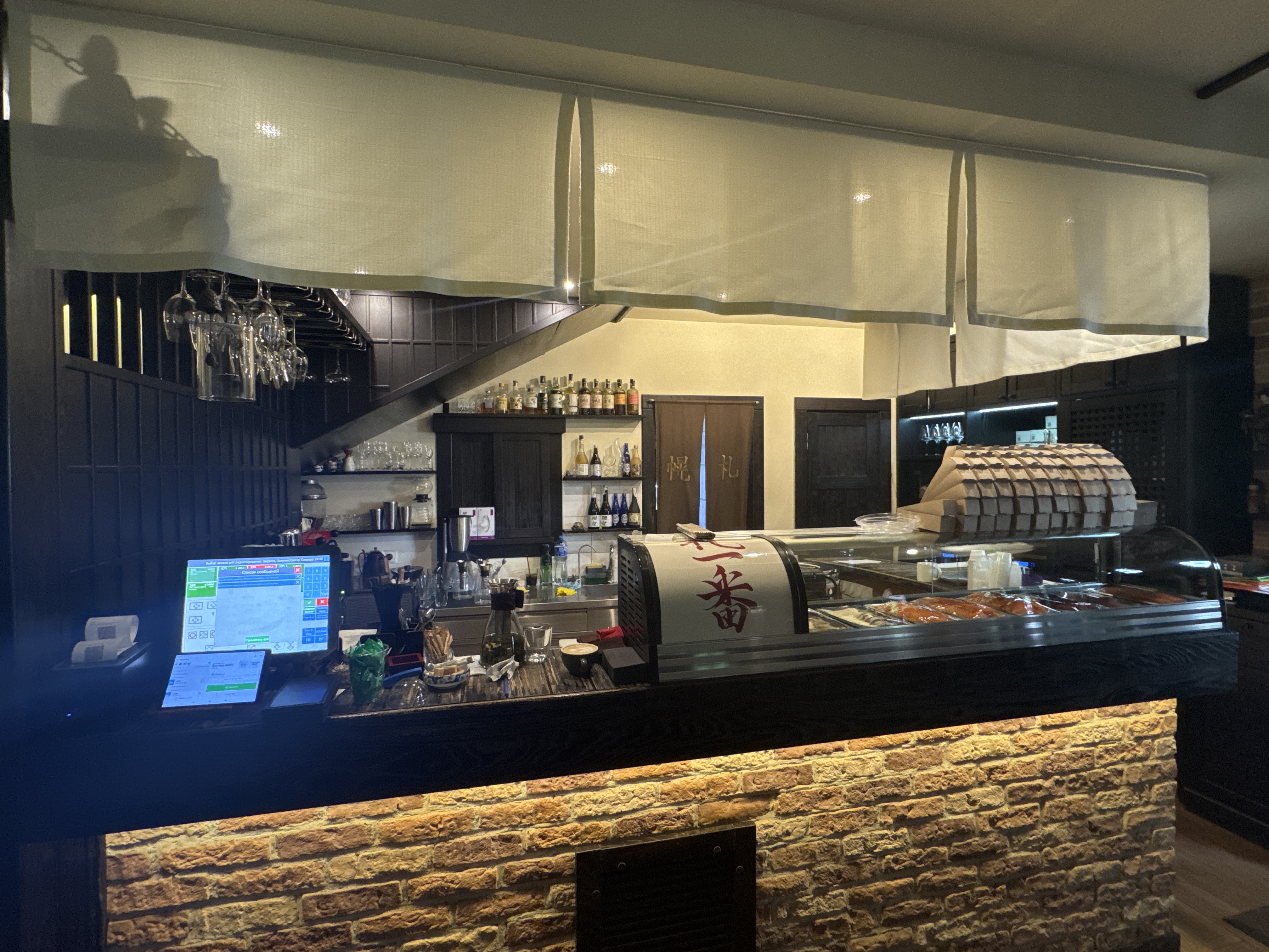 Sapporo Ichiban image 1