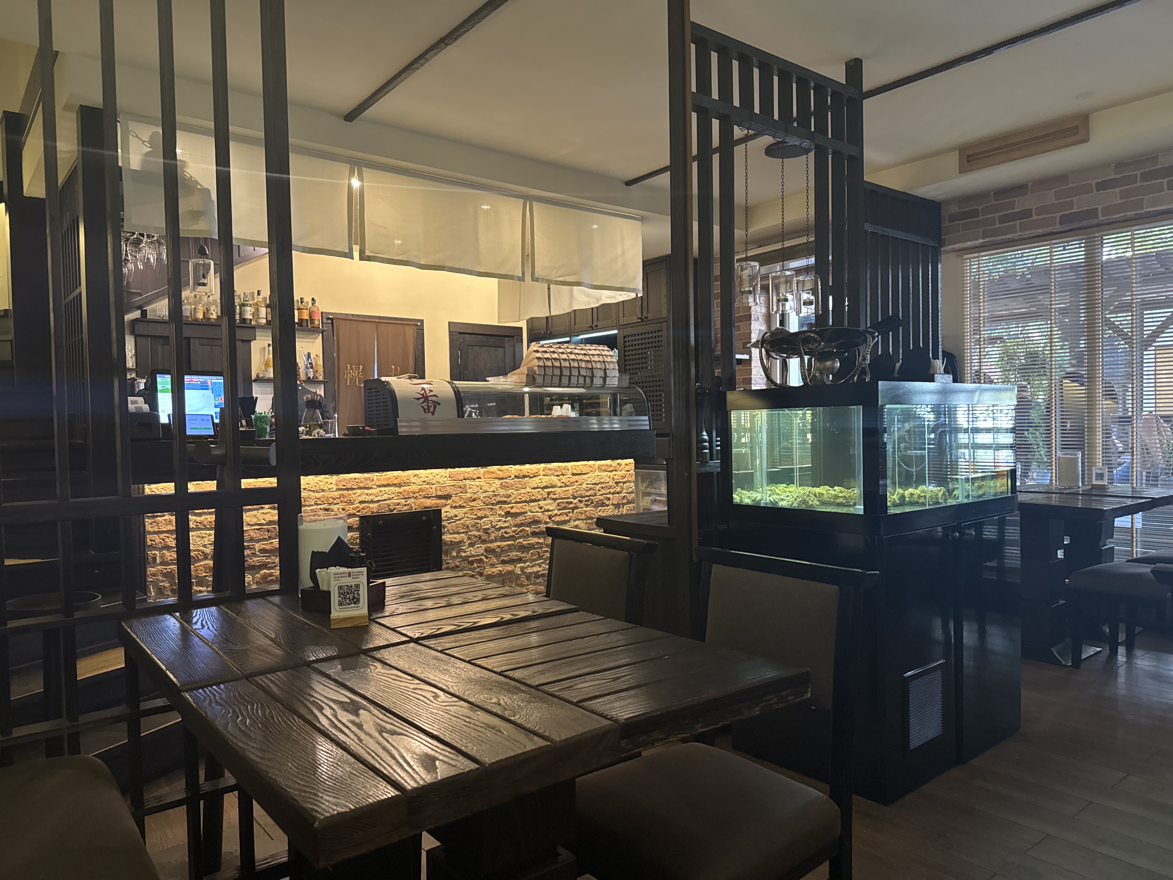 Sapporo Ichiban image 3