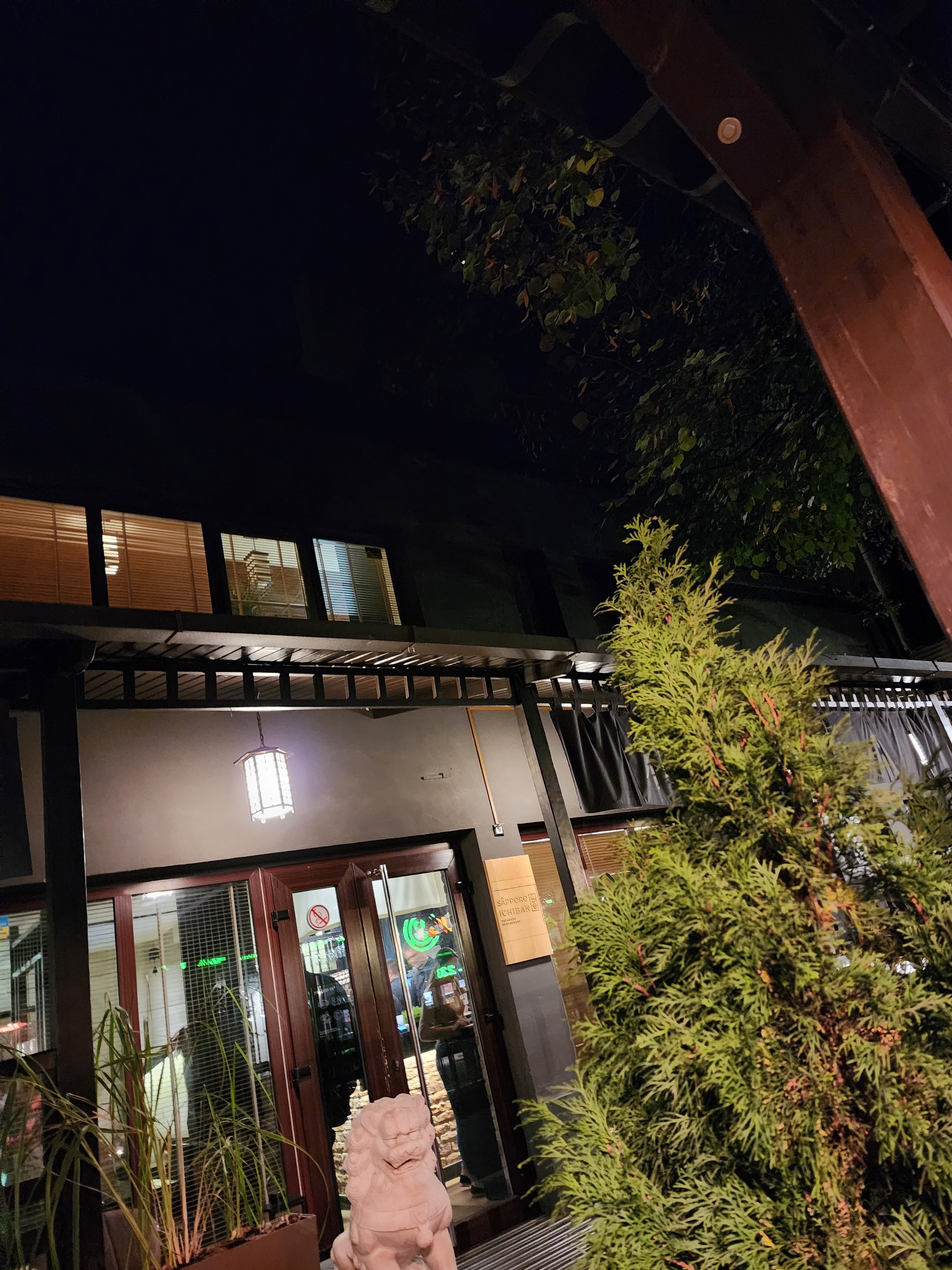 Sapporo Ichiban image 10