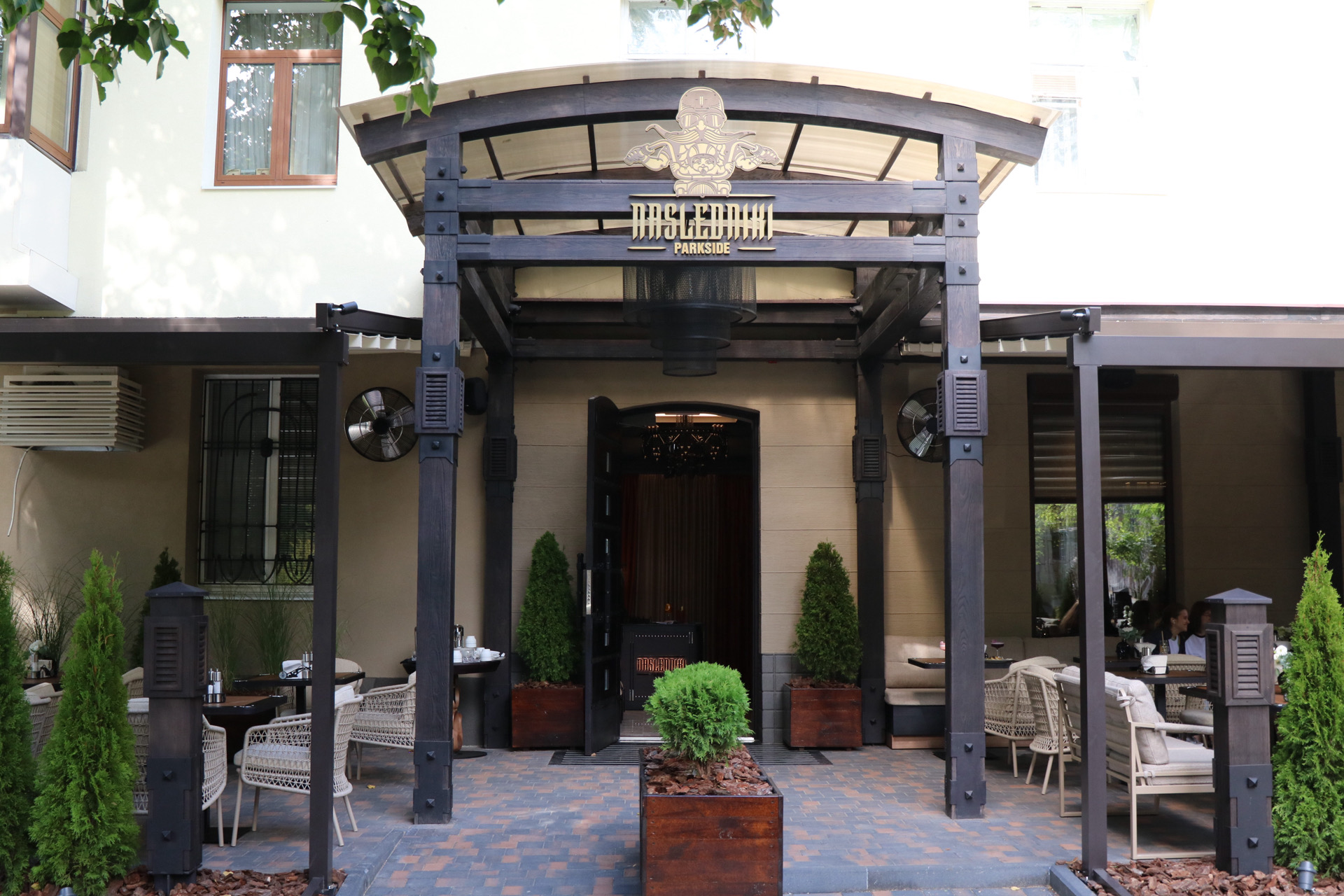 Nasledniki ParkSide image 1