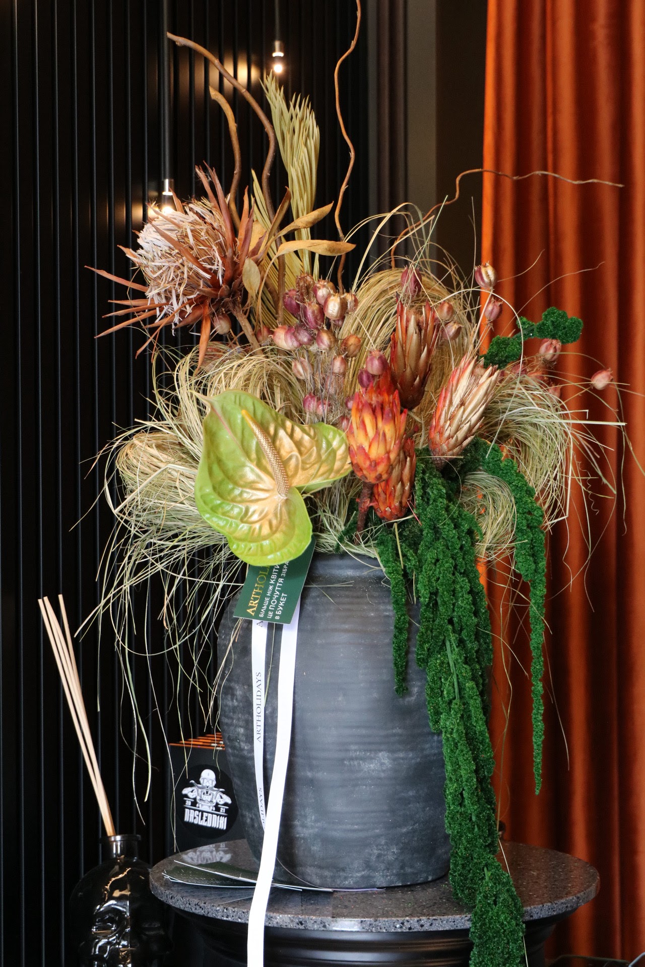 Nasledniki ParkSide image 9