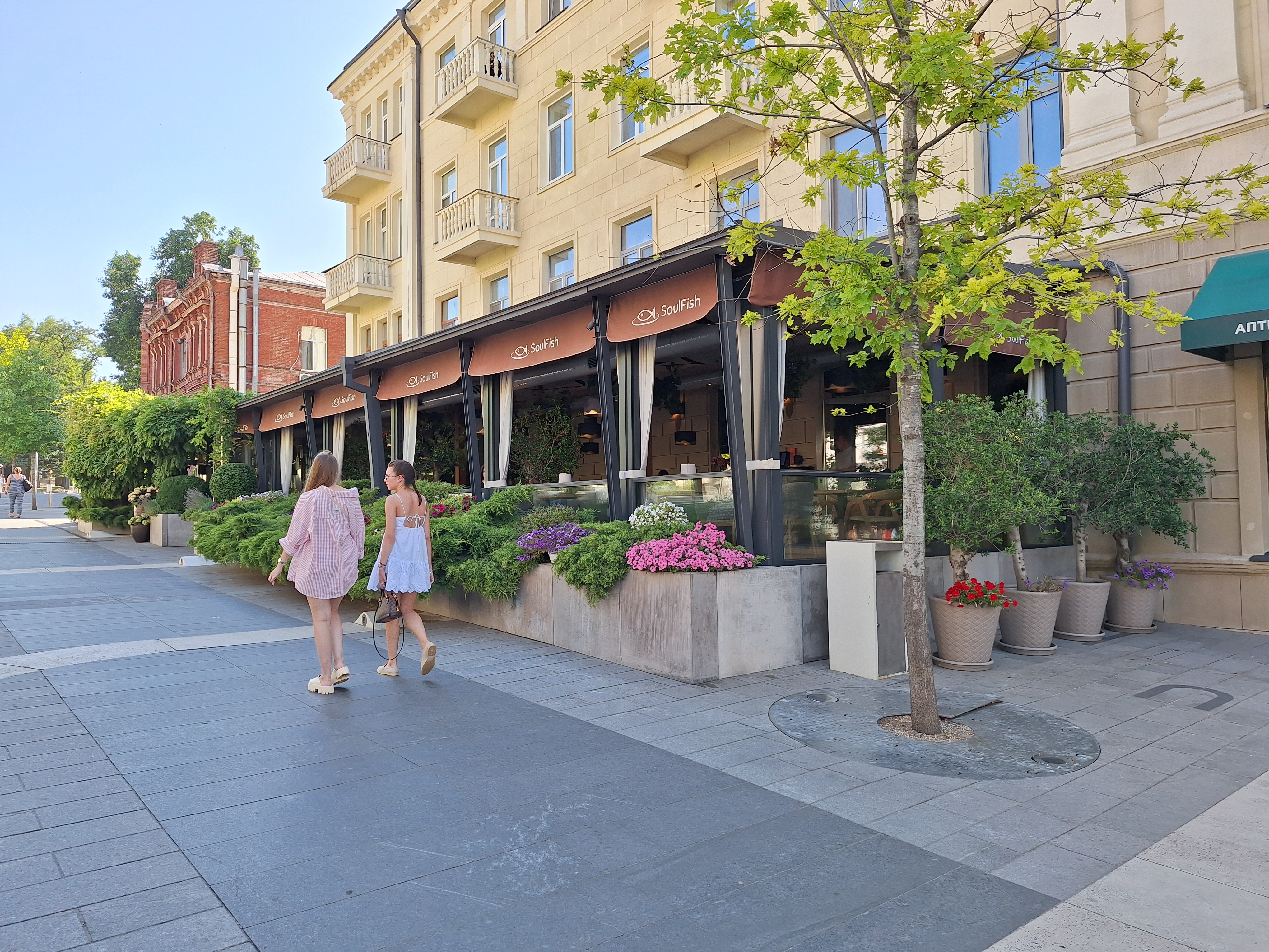 SoulFish Restaurant image 3