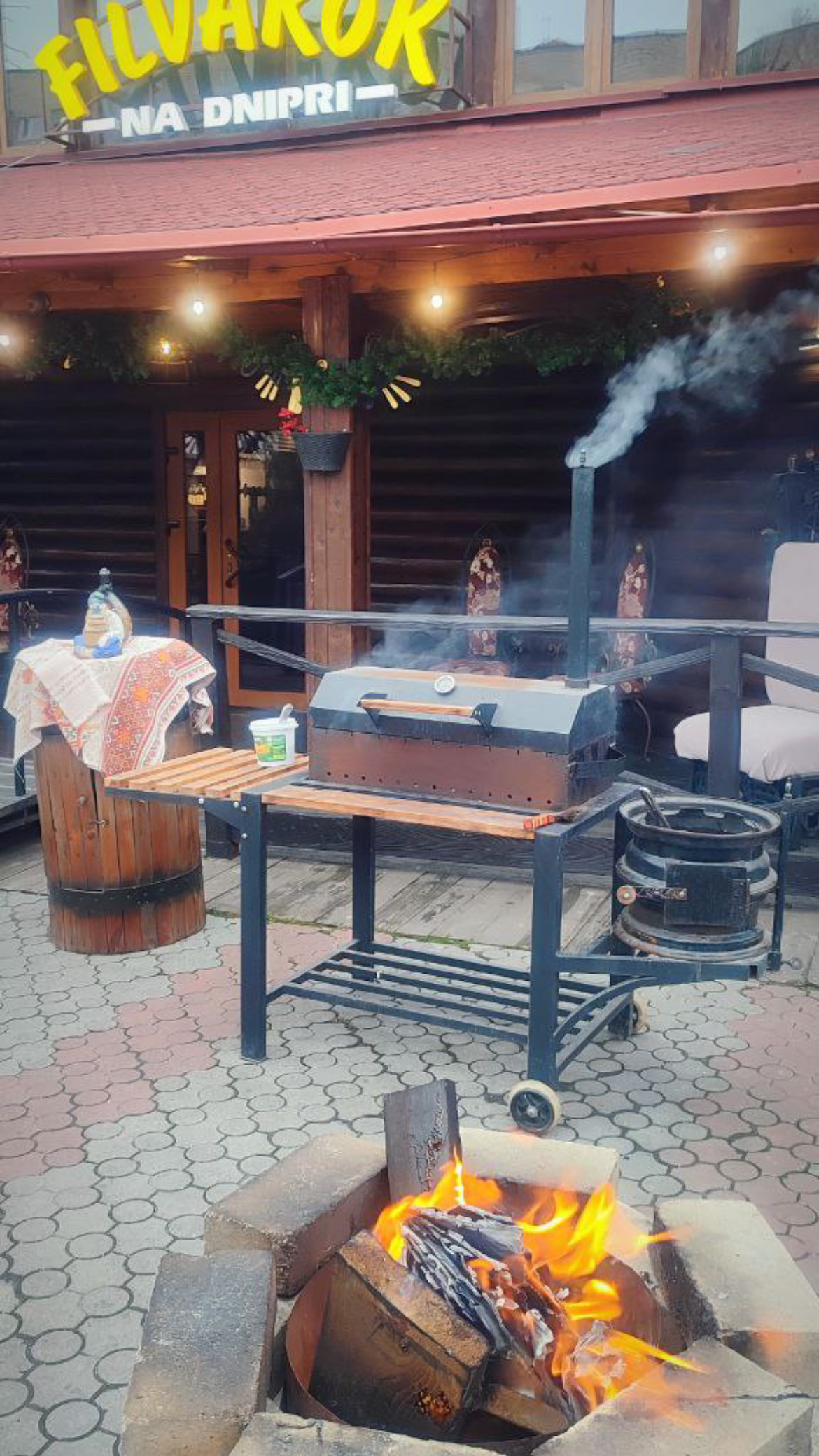 FILVAROK na DNIPRI image 1