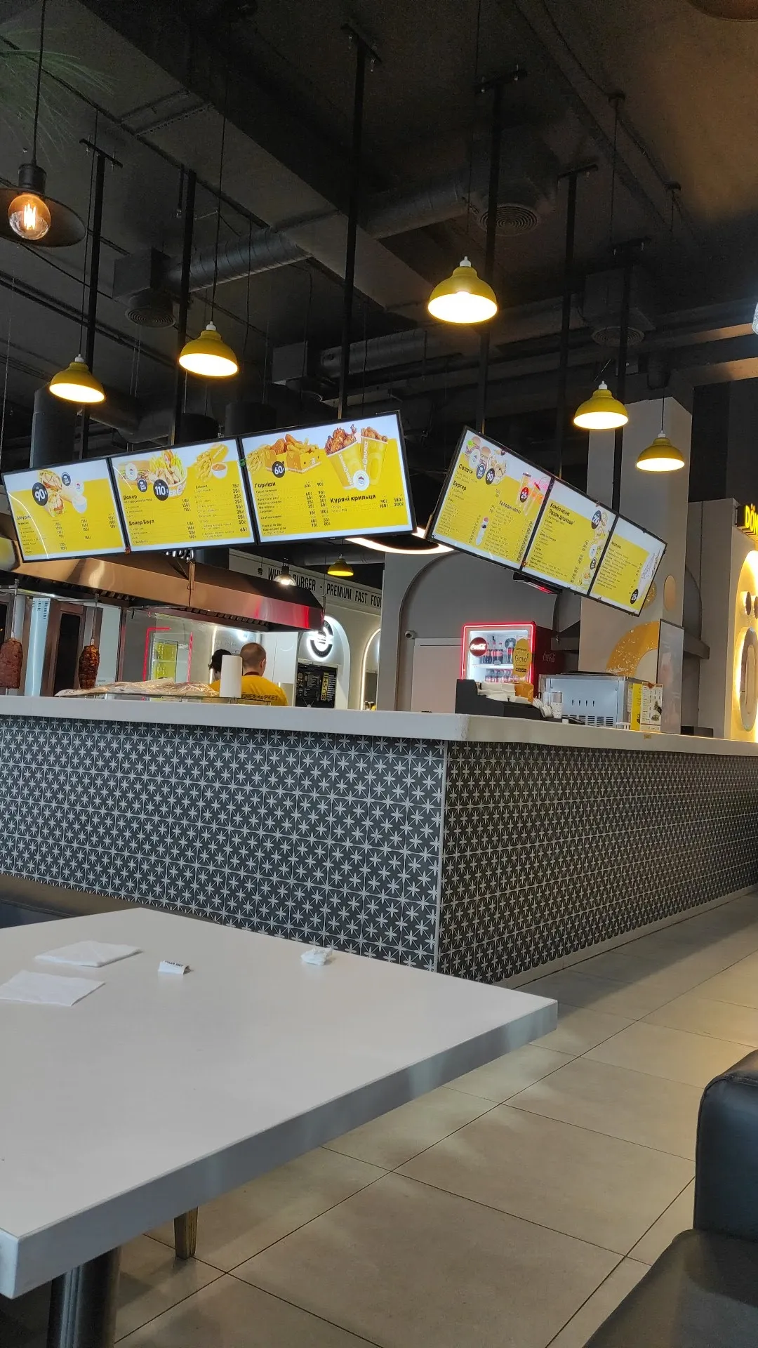 The Doner image 8