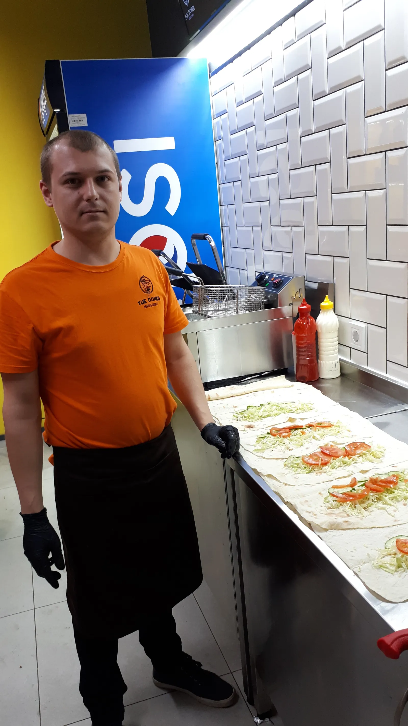 The Doner image 10